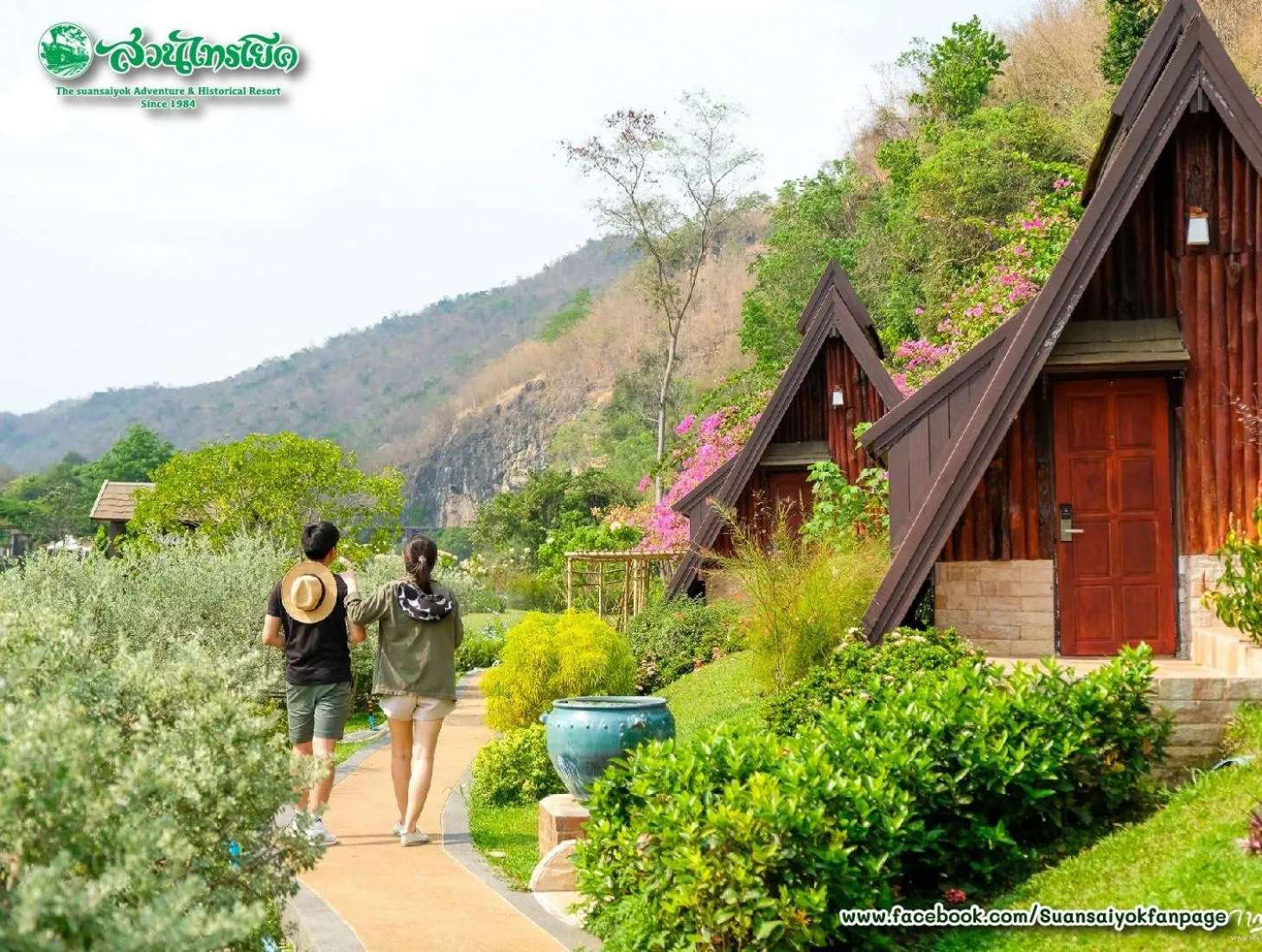 Garden view in Suan Sai Yok Resort