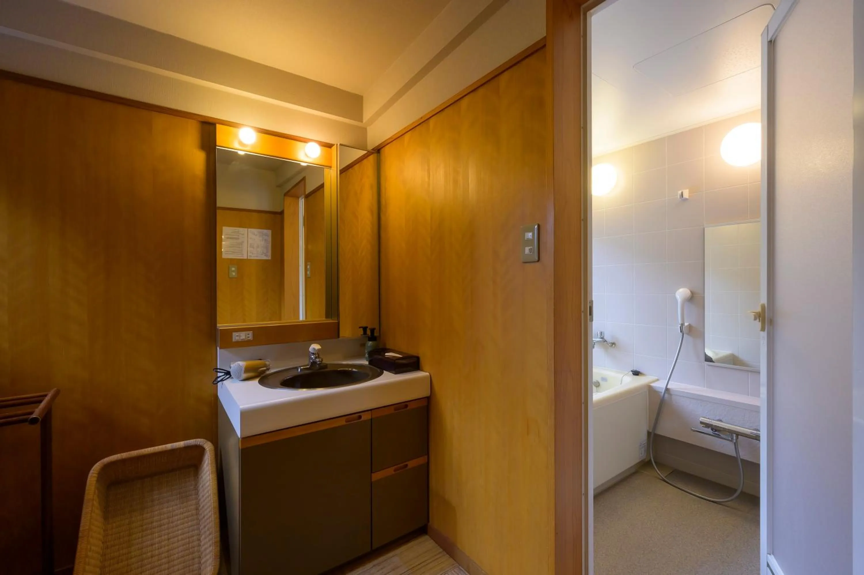 Bathroom, Bed in Ryokan Ohashi