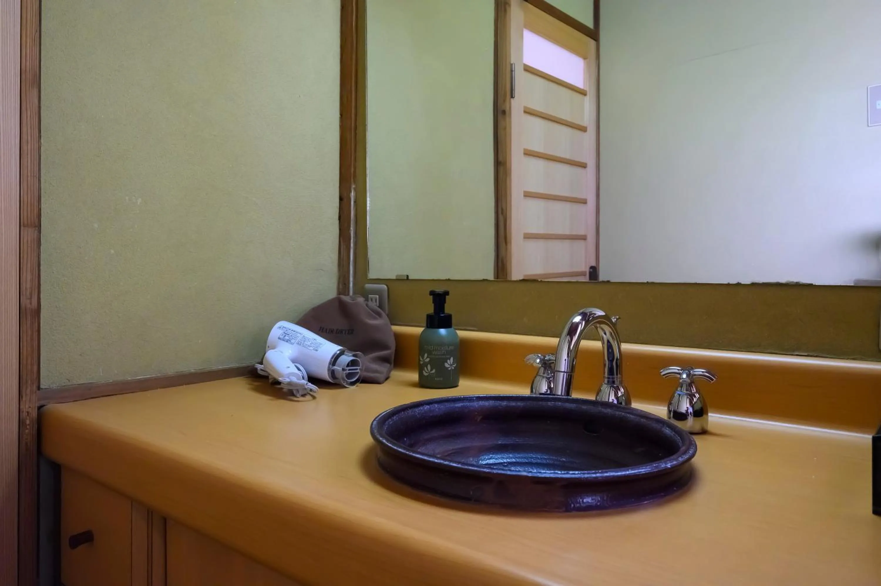 Bathroom in Ryokan Ohashi