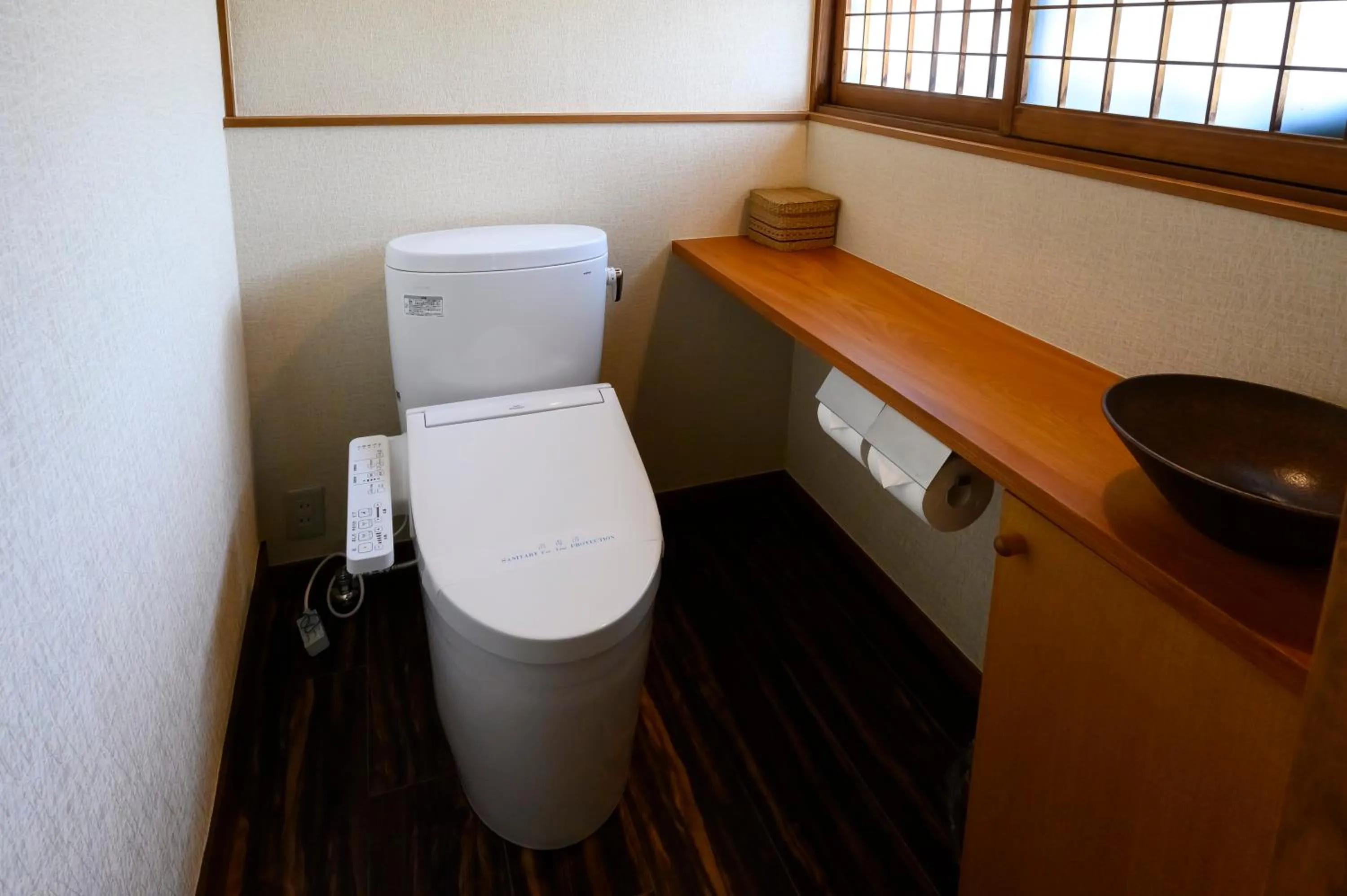 Toilet in Ryokan Ohashi