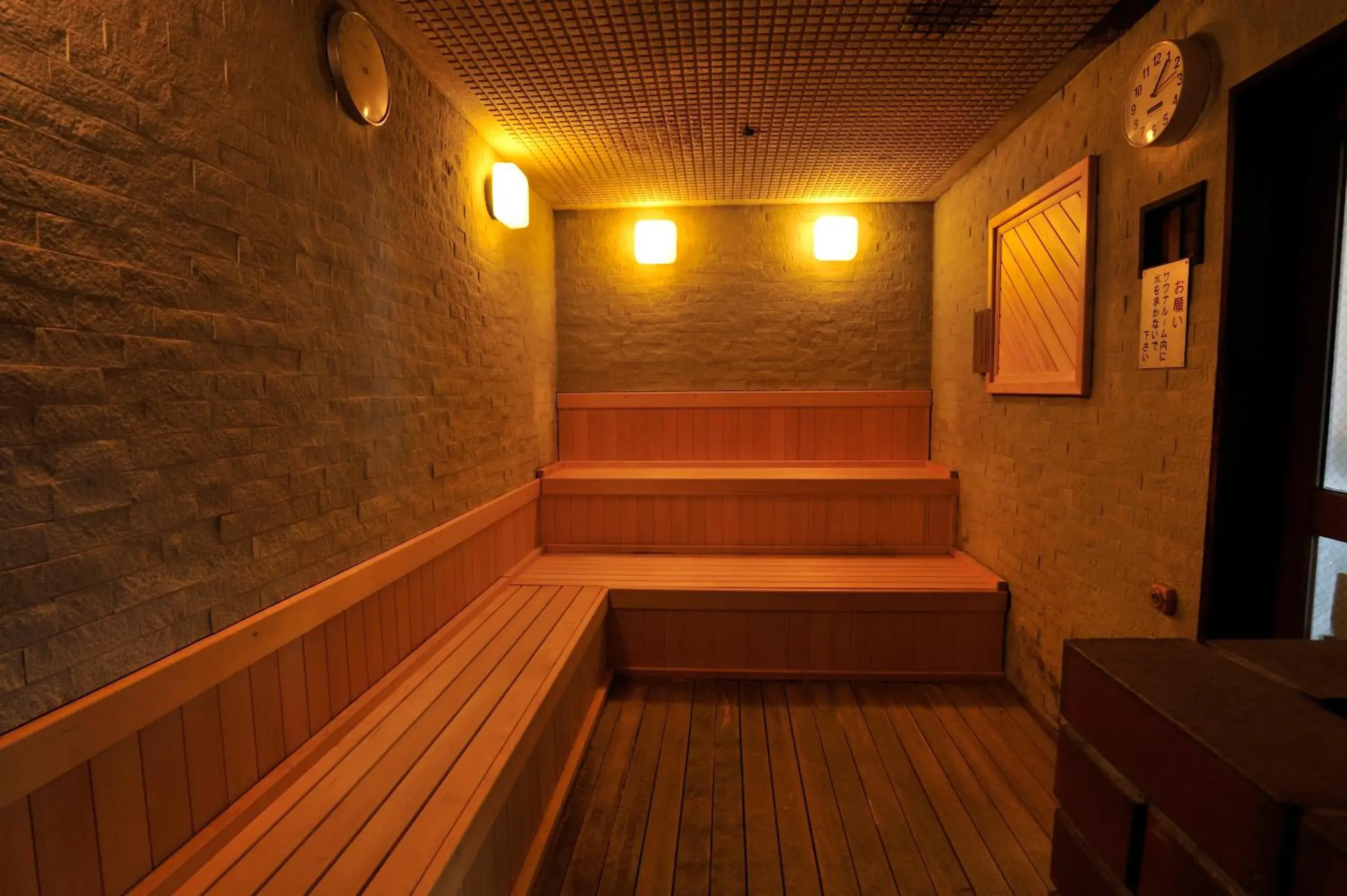 Spa and wellness centre/facilities, Bed in Rako Hananoi Hotel Spa and wellness centre/facilities, Bed in Rako Hananoi Hotel