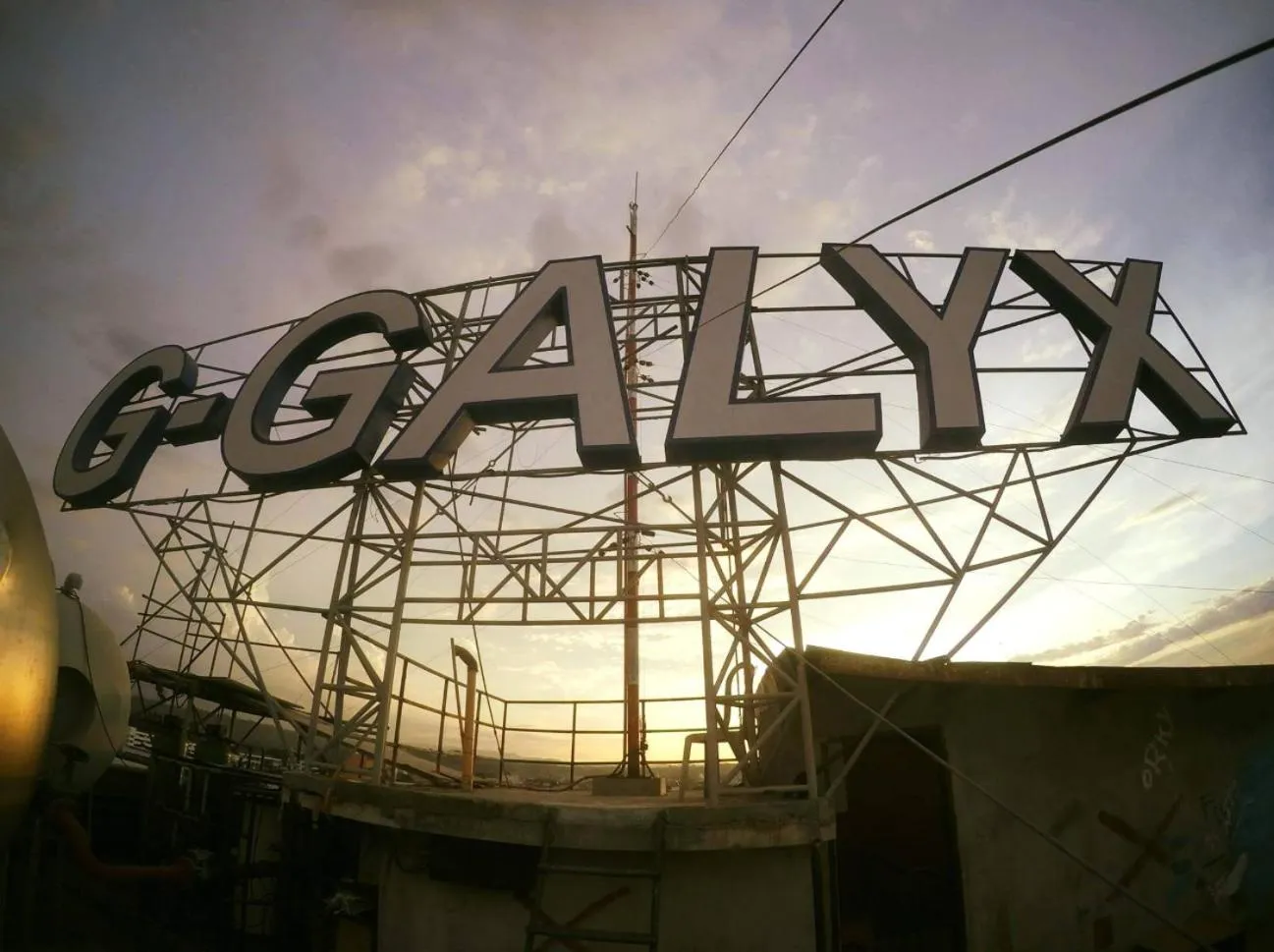 Property logo or sign in G-Galyx Inn Hotel