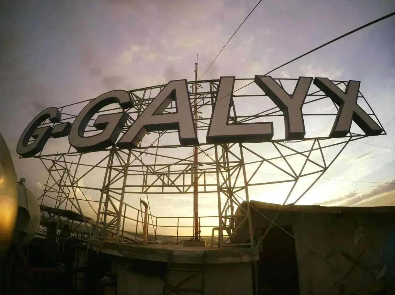 Property logo or sign in G-Galyx Inn Hotel Property logo or sign in G-Galyx Inn Hotel