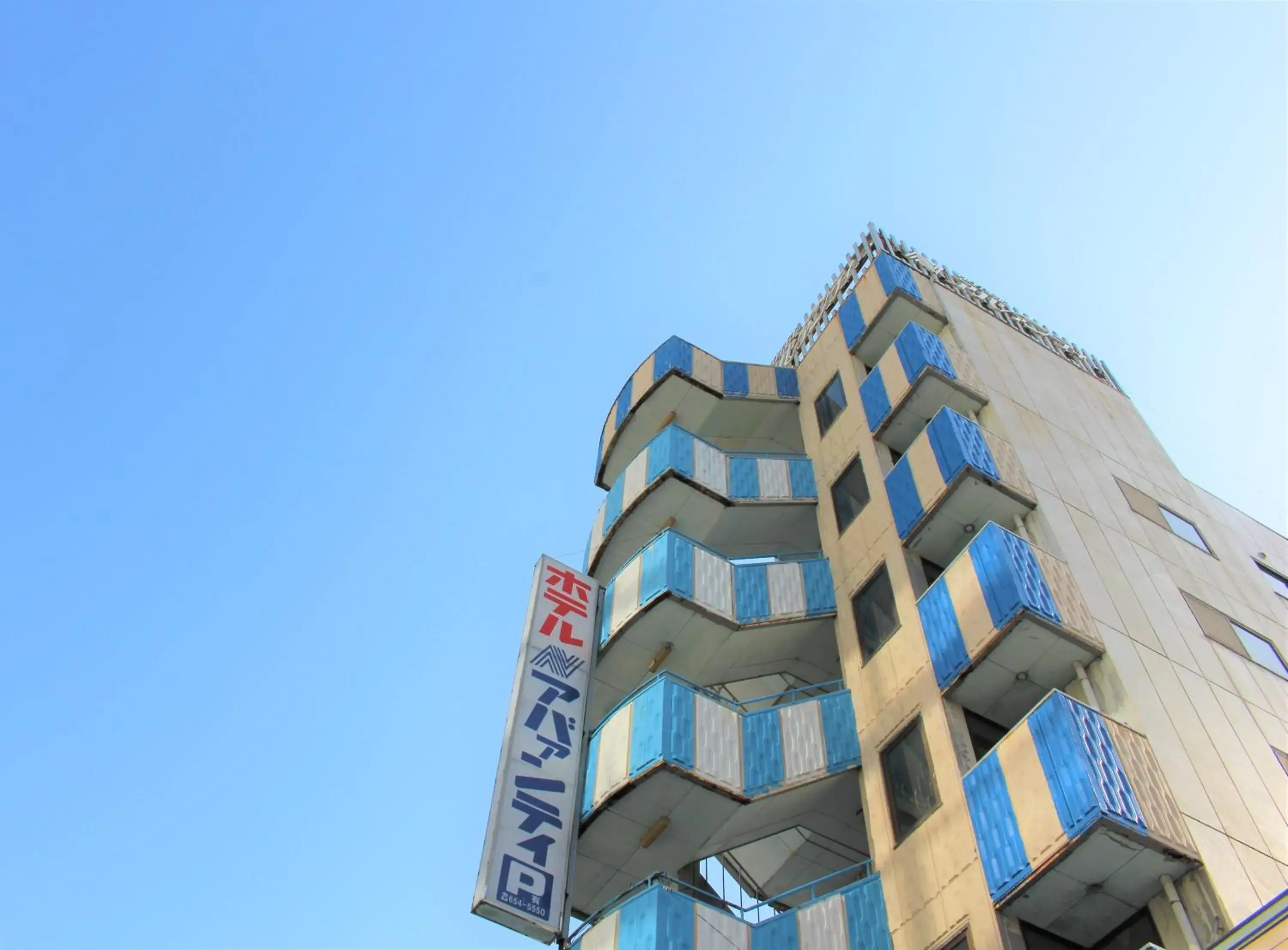 Bird's eye view in Hotel Avanti Bird's eye view in Hotel Avanti