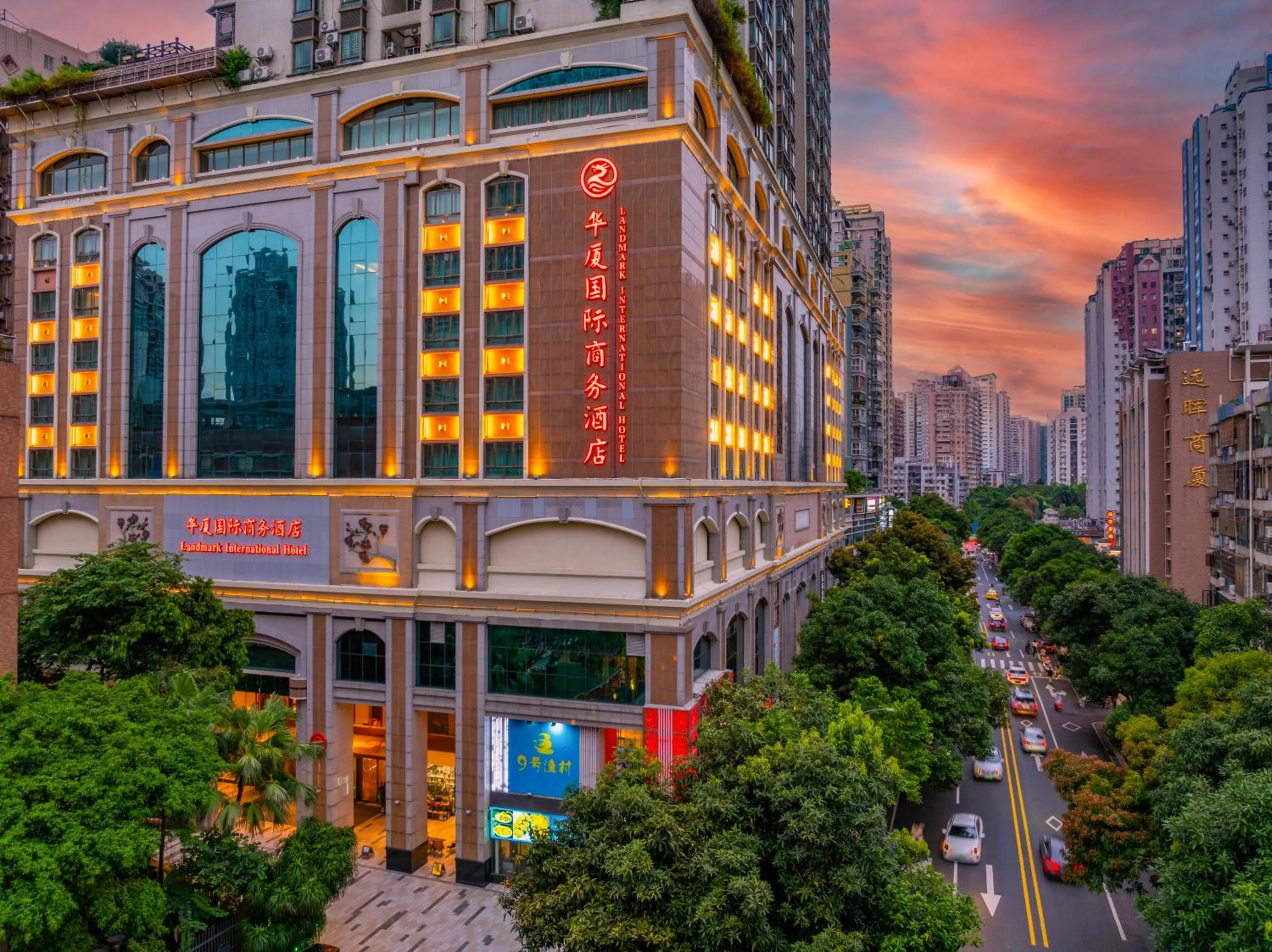 Property building in Landmark International Hotel