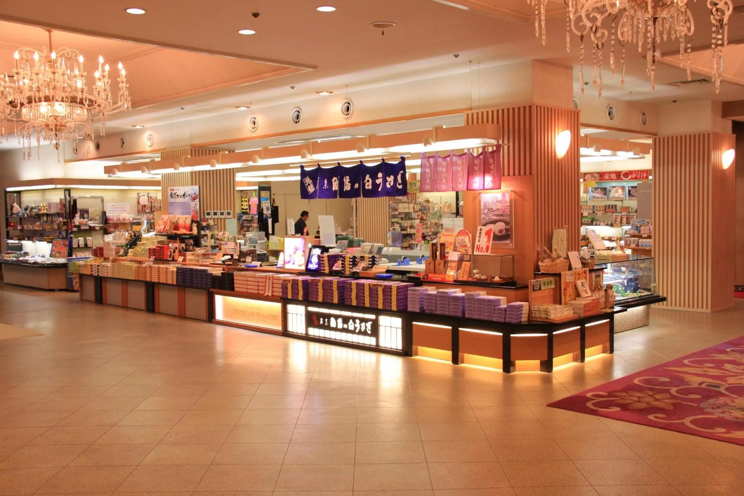 On-site shops in Kaike Grand Hotel Tensui