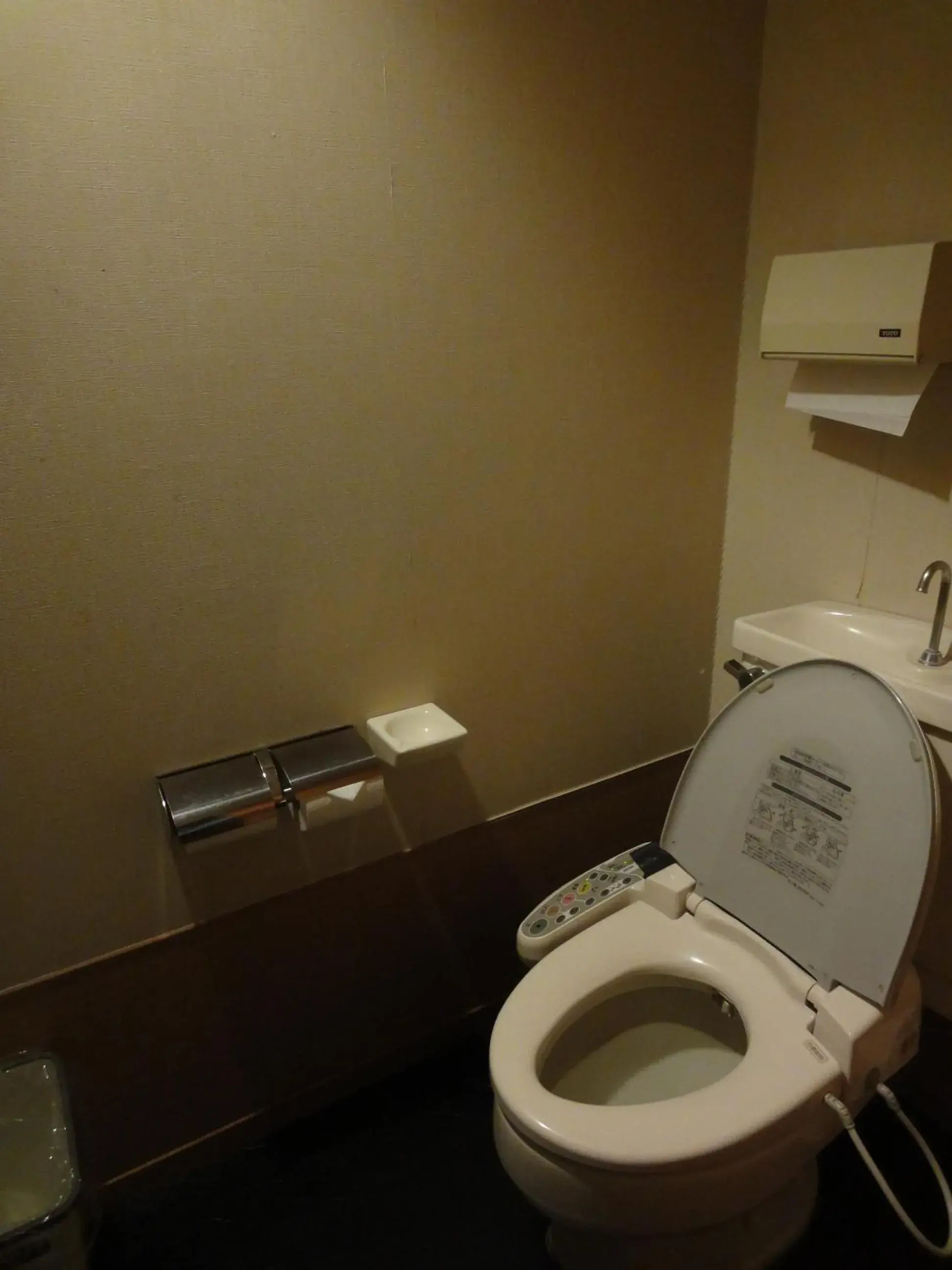 Bathroom in Kasuitei Bathroom in Kasuitei