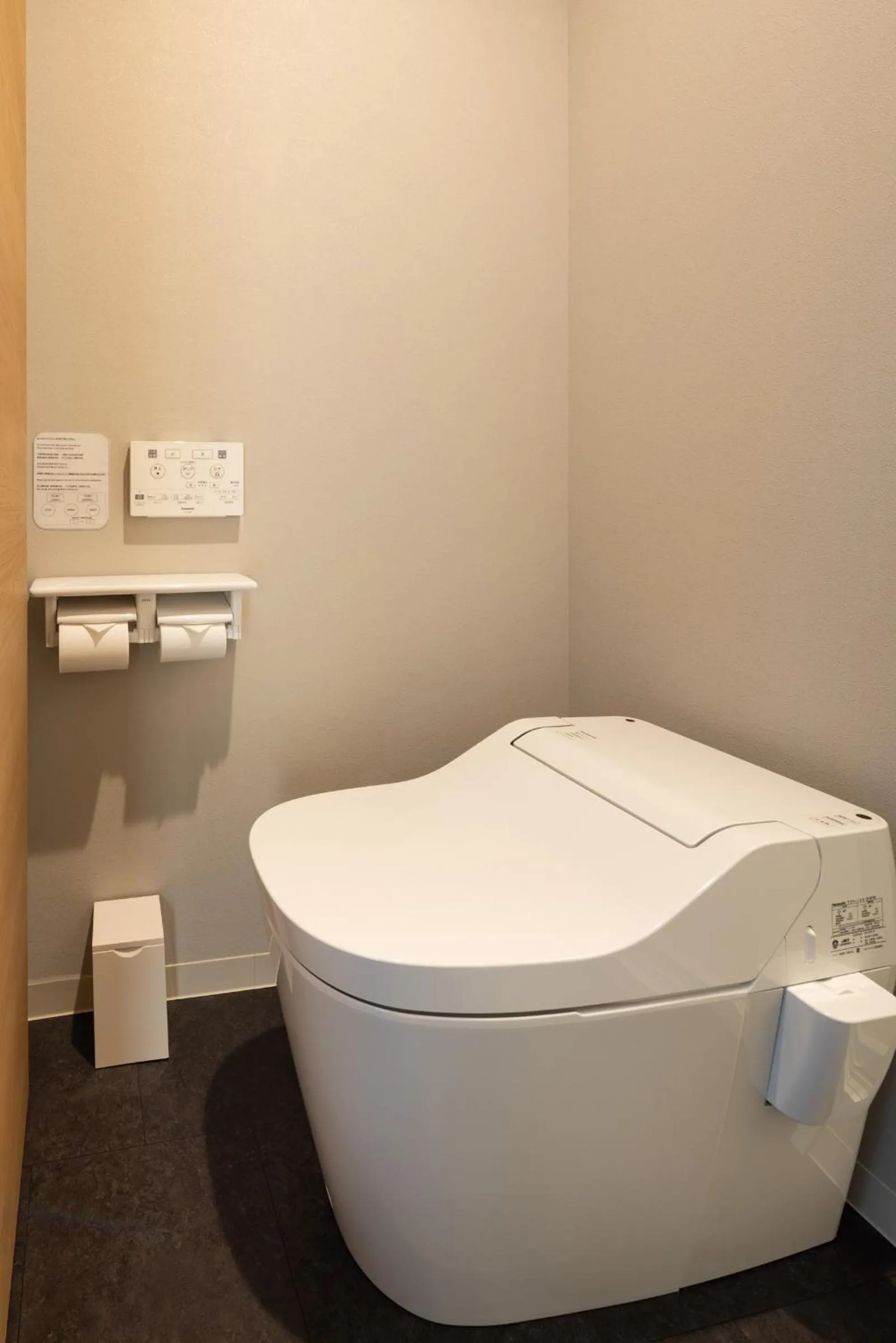 Yado Arashiyama -13 years old or older only-