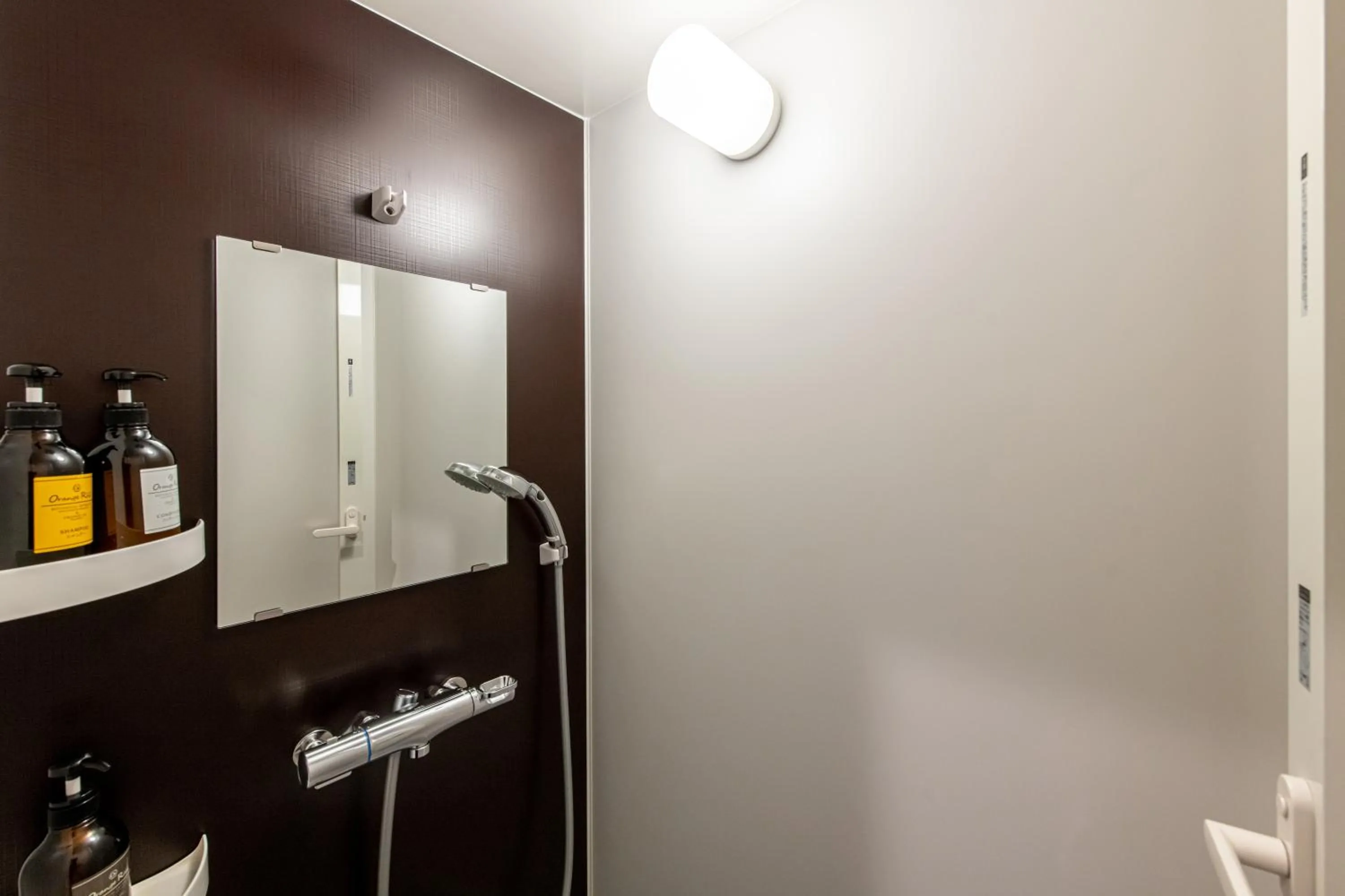 Yado Arashiyama -13 years old or older only-