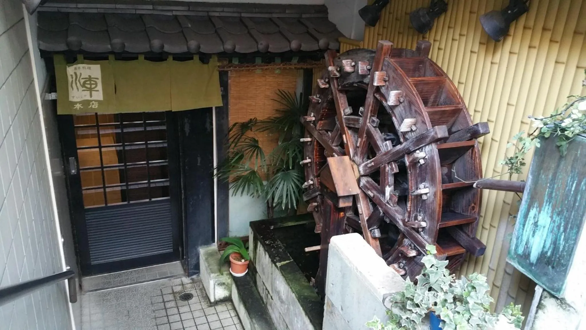 Restaurant/places to eat in Ueno Terminal Hotel