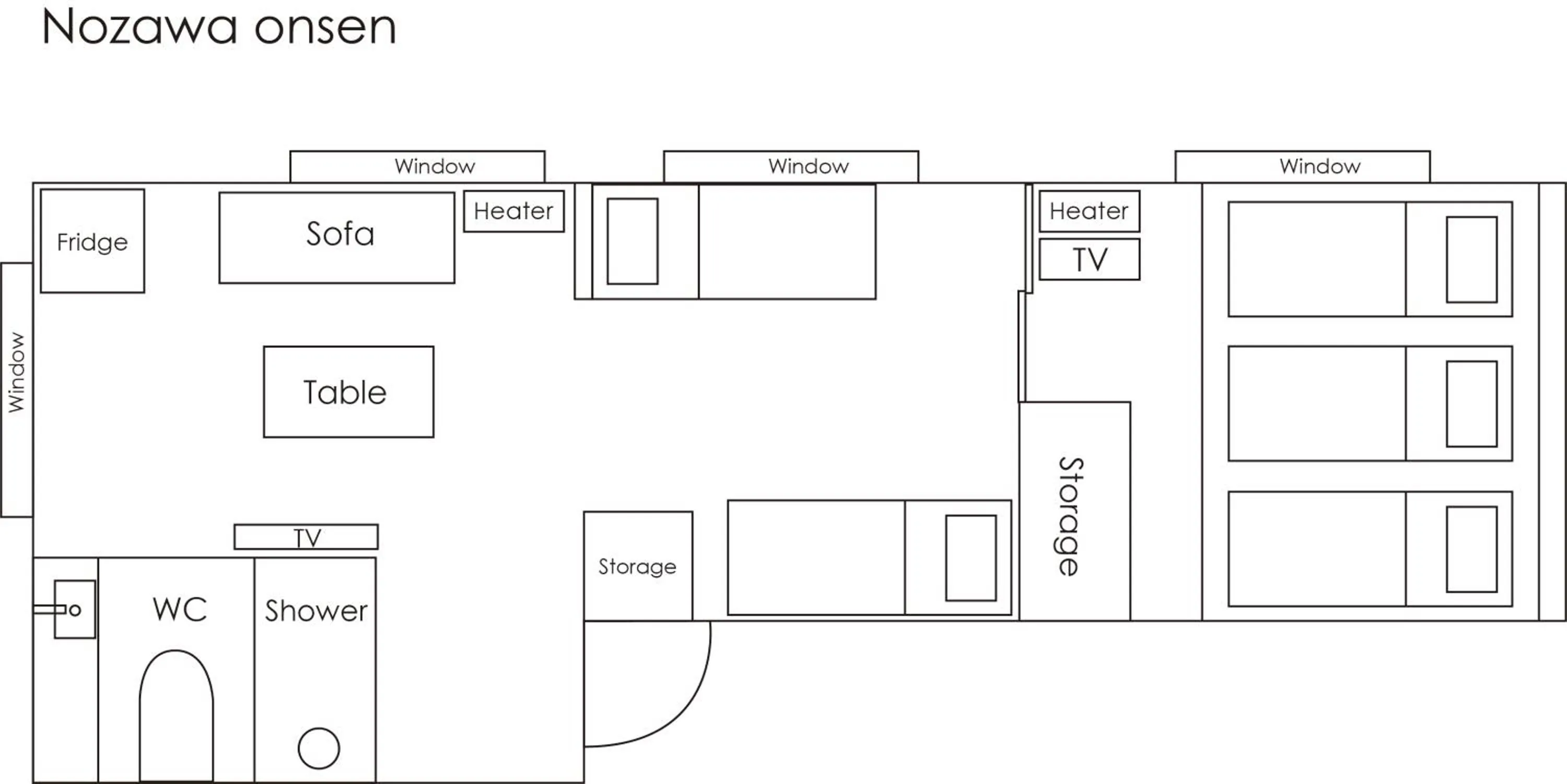 Photo of the whole room in Shirakaba