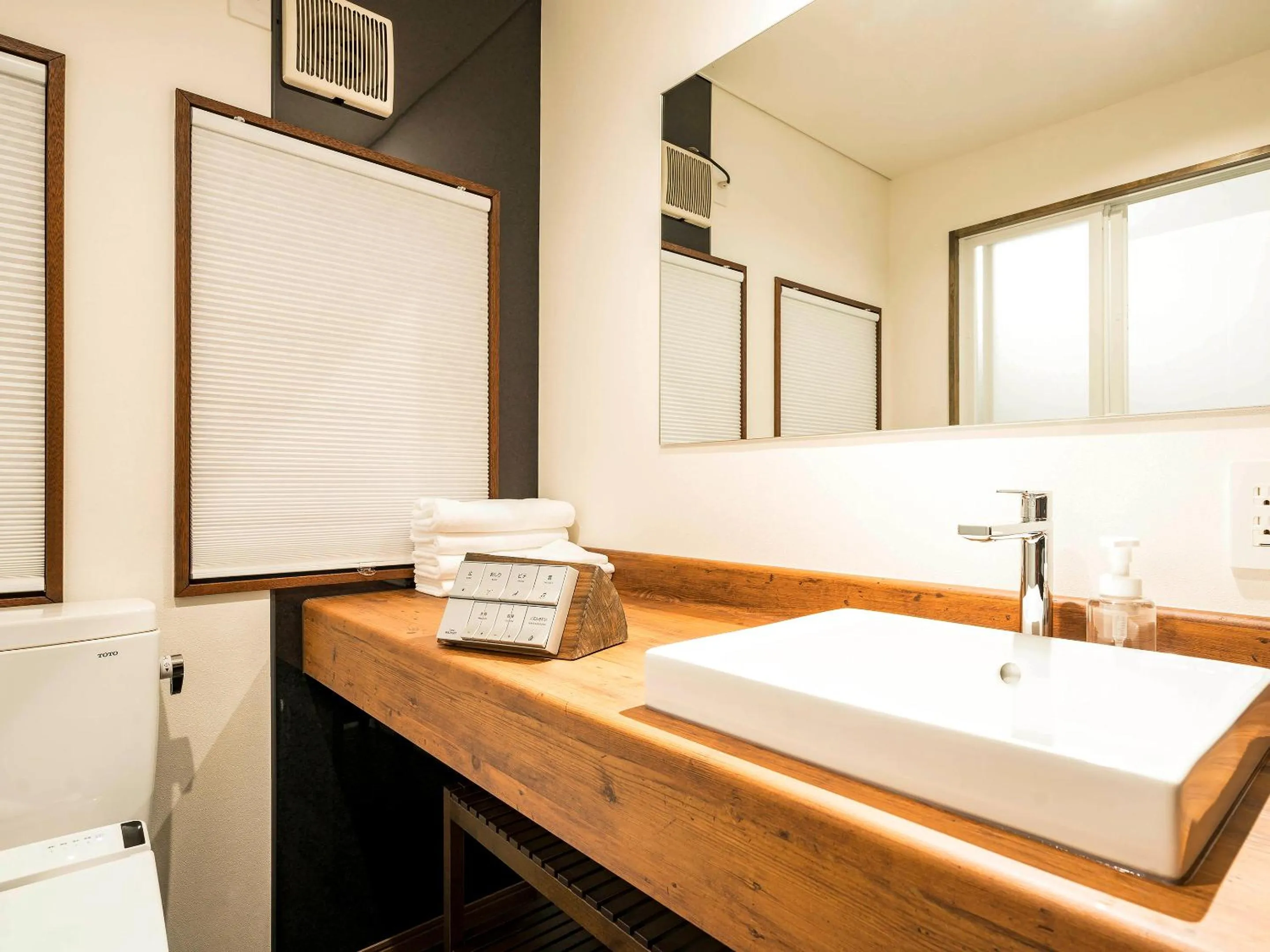 Bathroom in Shirakaba