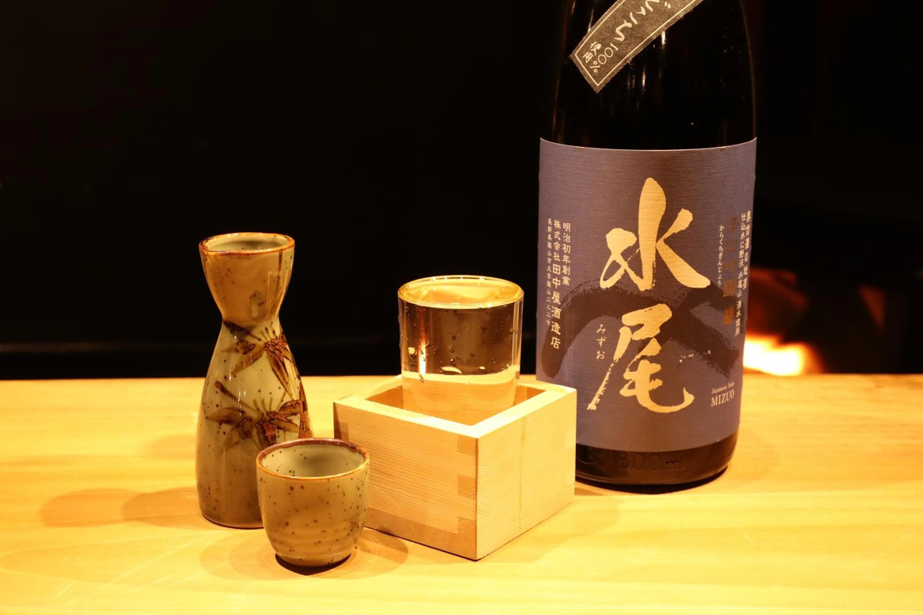 Restaurant/places to eat in Shirakaba