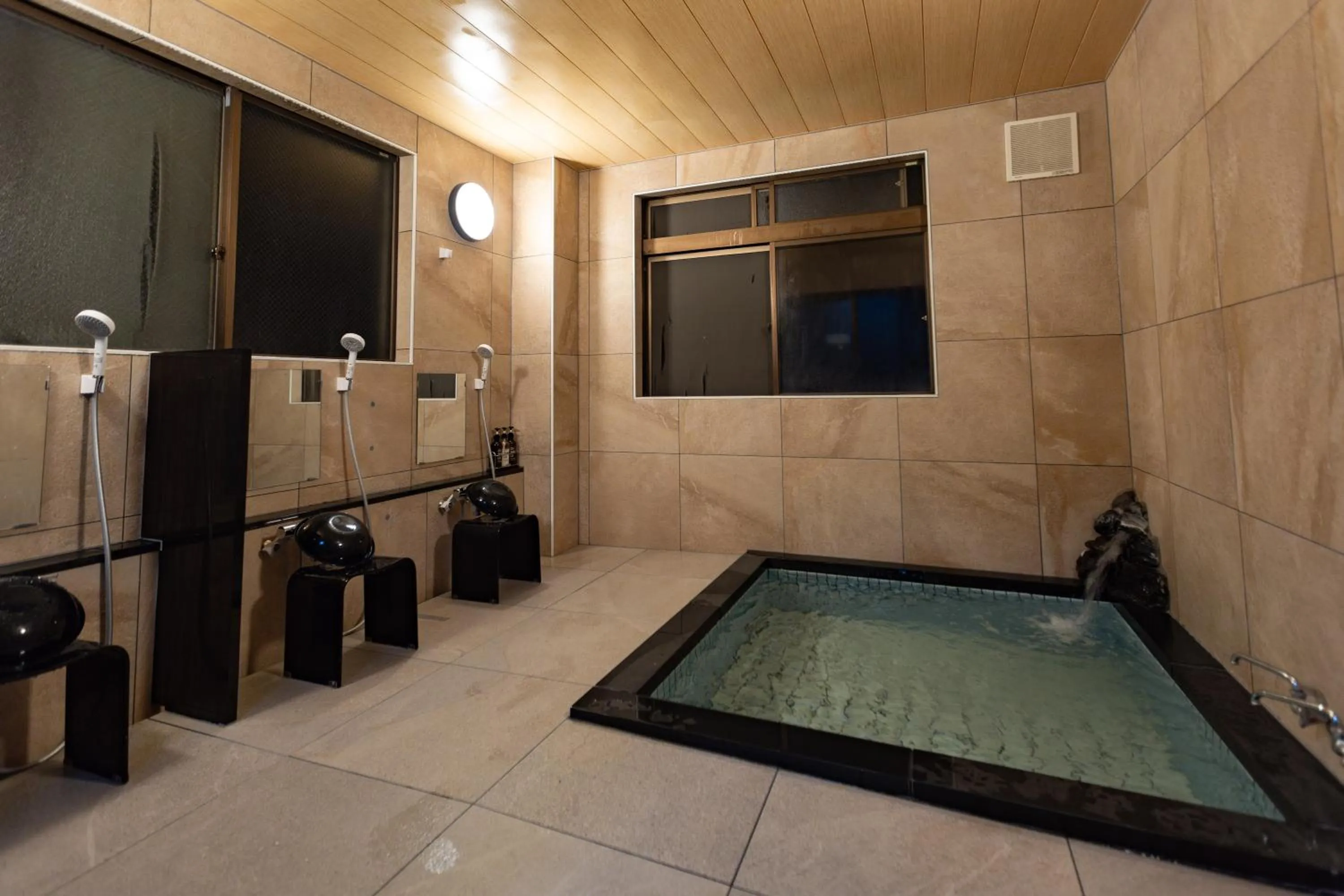 Bathroom in Shirakaba