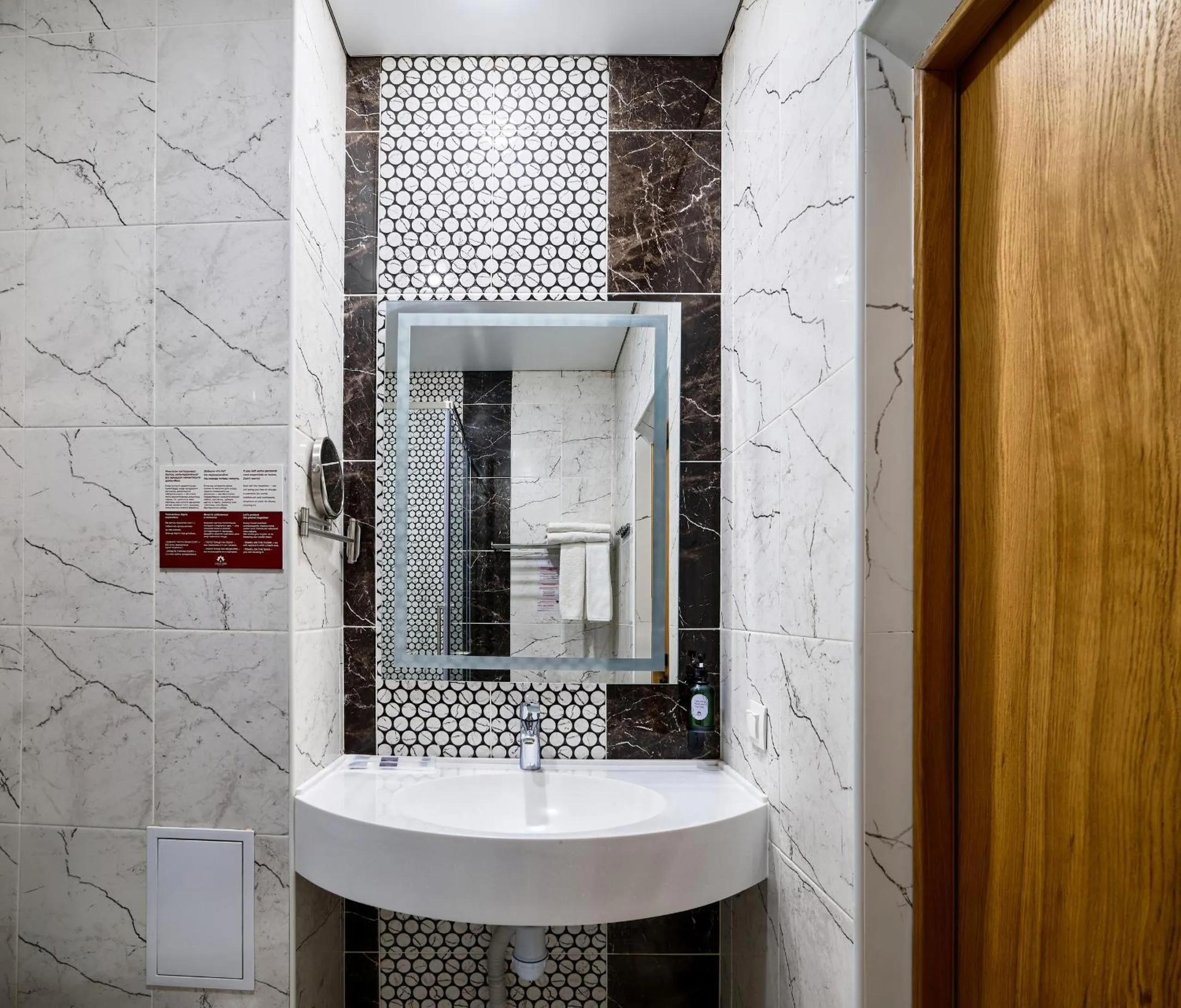 Toilet in Aisha Bibi Hotel & Spa