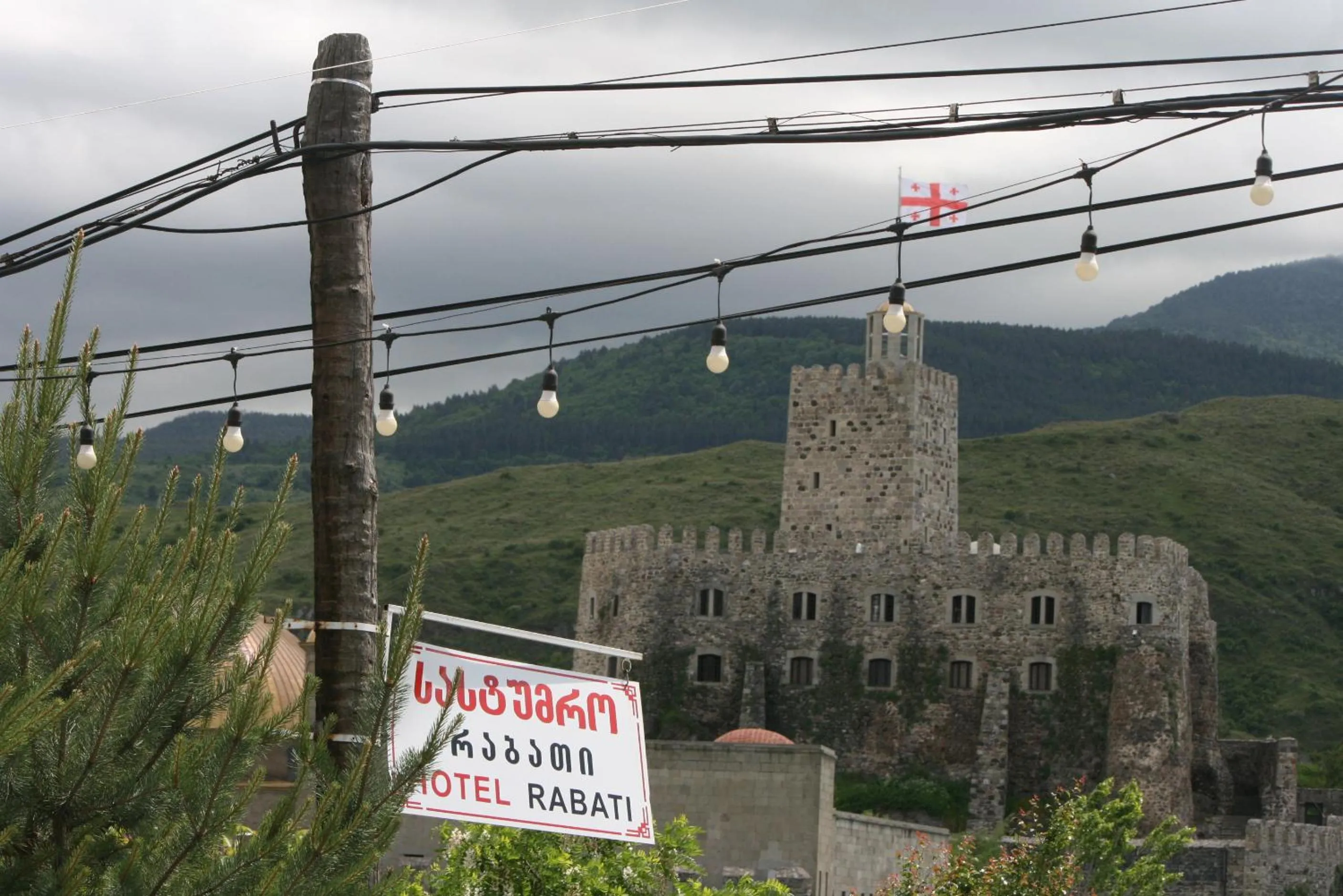 Hotel Rabati