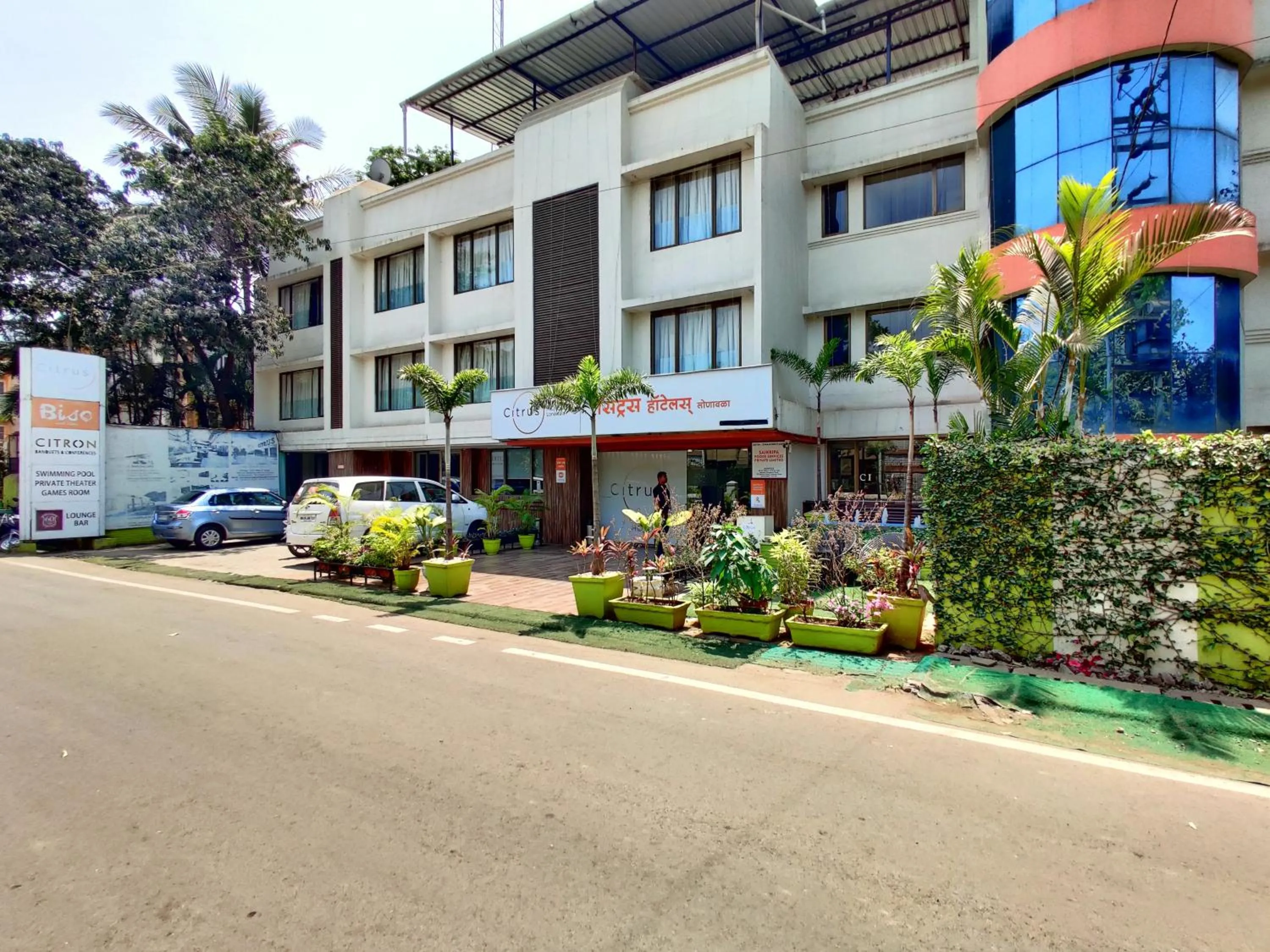 Citrus Hotel Lonavala