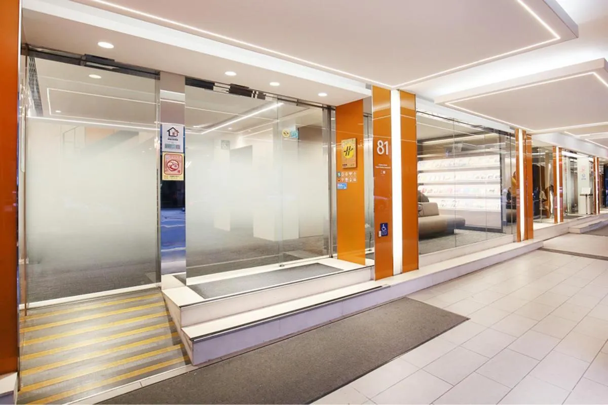 CityInn Hotel Taipei Station Branch II