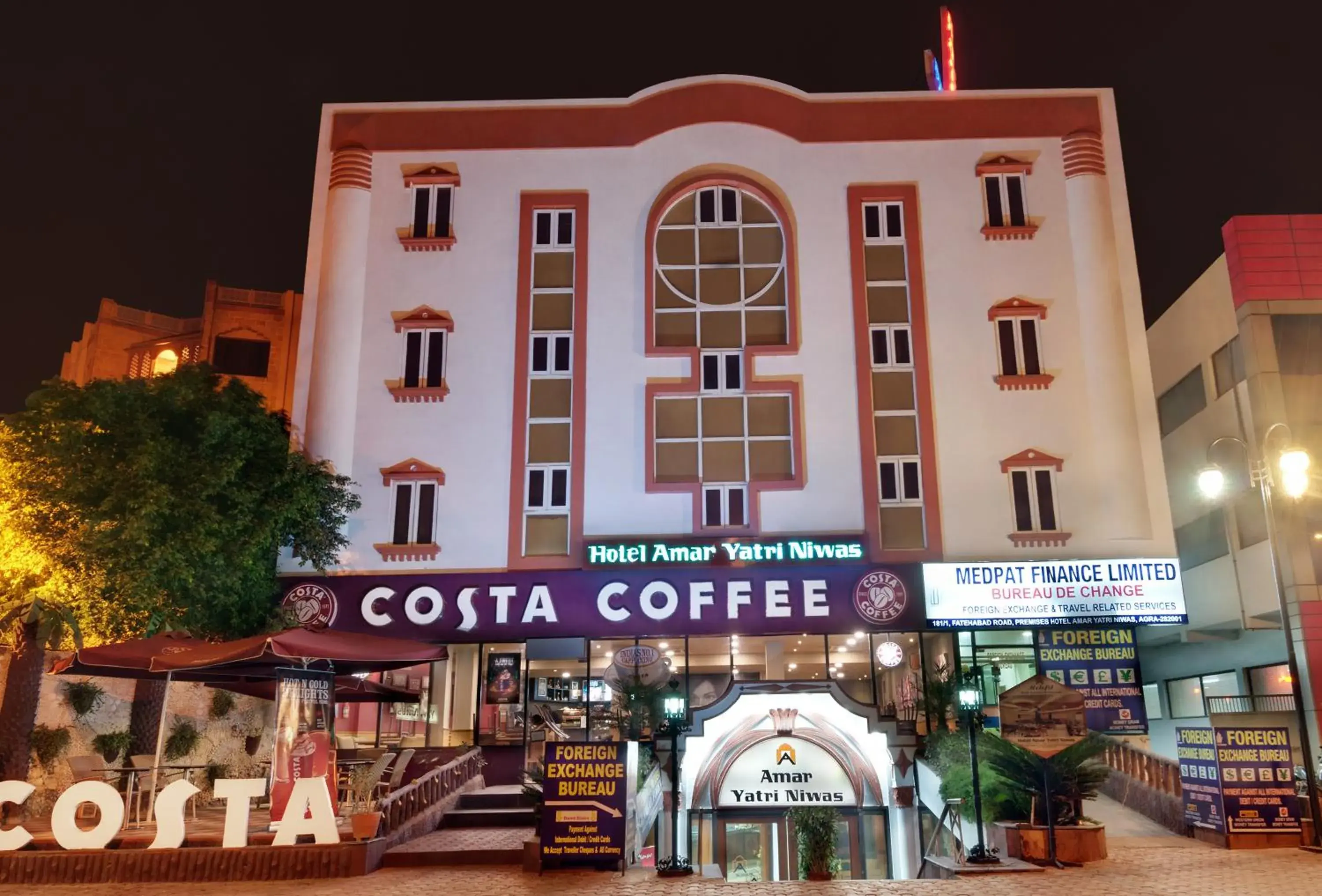 Facade/entrance in Amar Yatri Niwas Facade/entrance in Amar Yatri Niwas