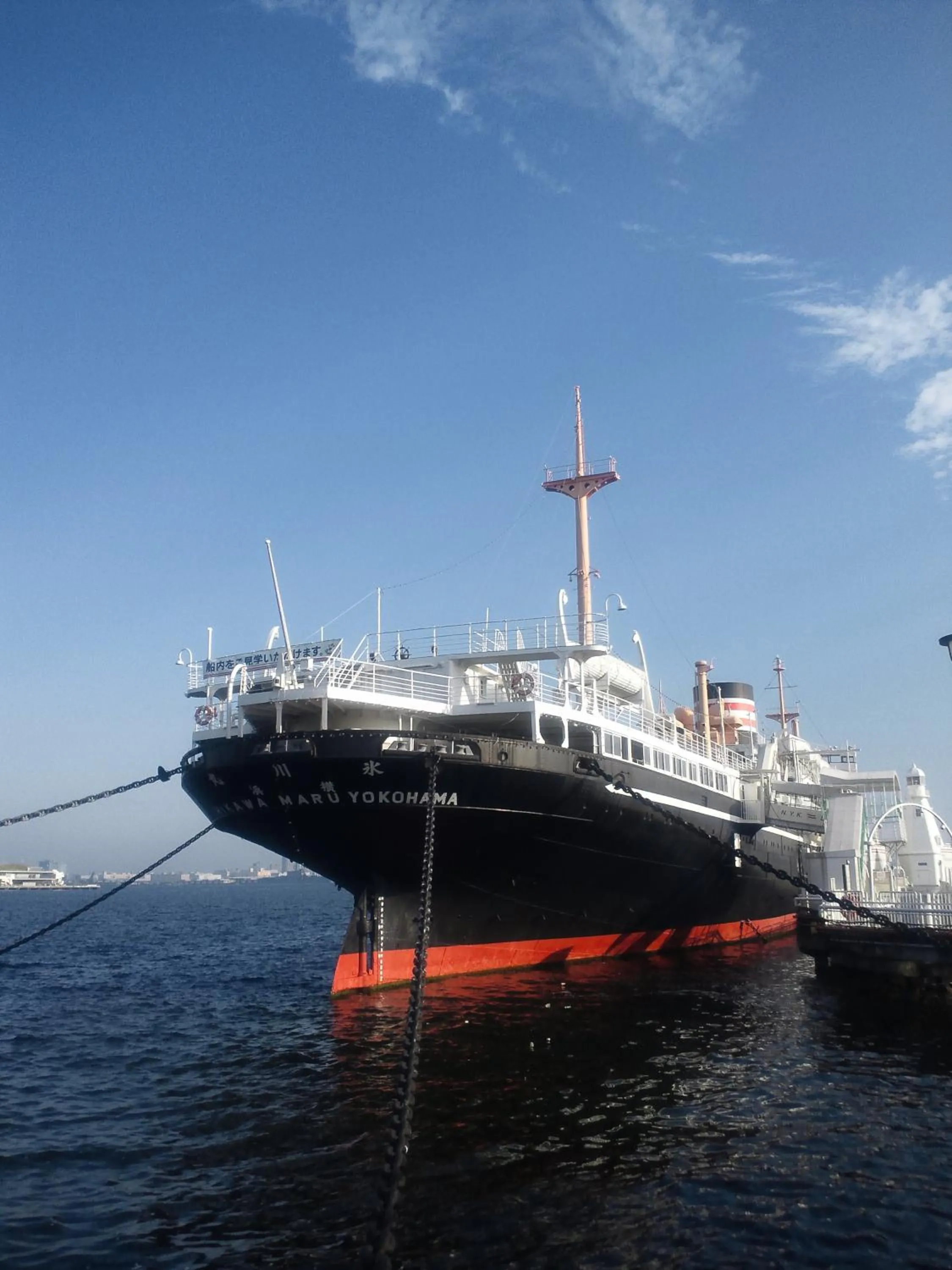 Area and facilities in Rembrandt Style Yokohama Kannai