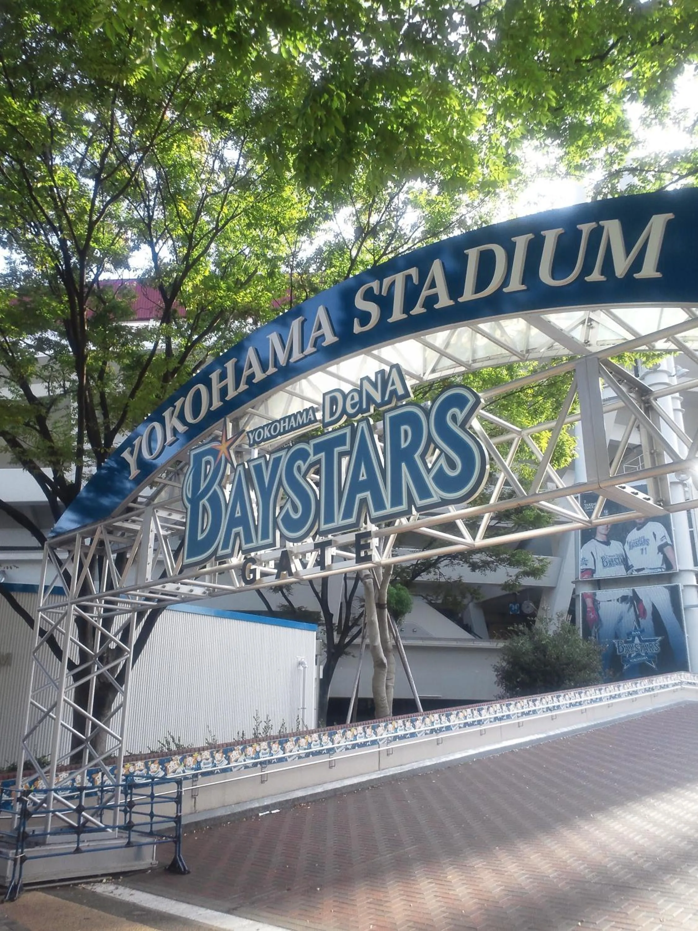 Area and facilities in Rembrandt Style Yokohama Kannai