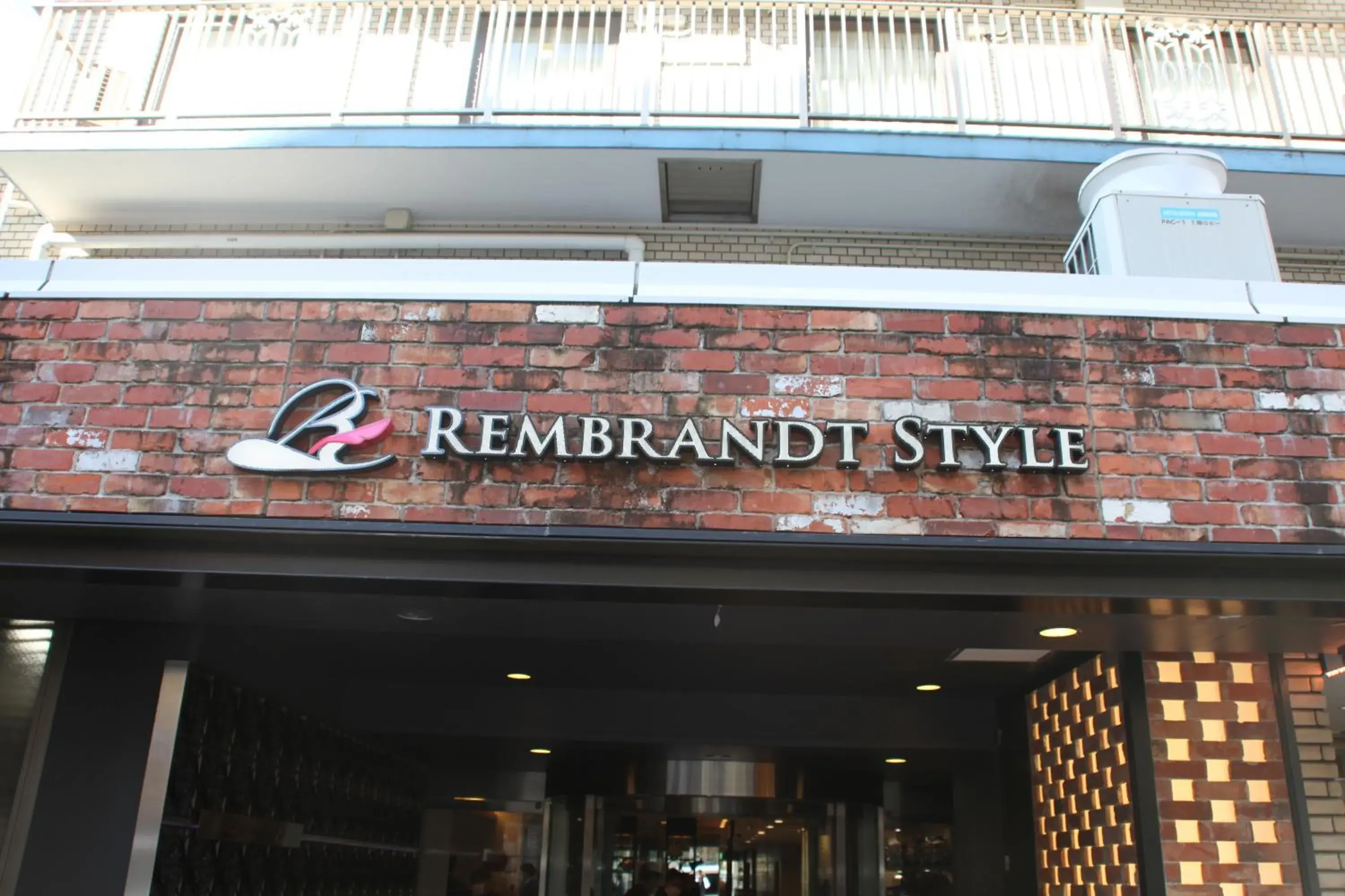 Property building in Rembrandt Style Yokohama Kannai Property building in Rembrandt Style Yokohama Kannai