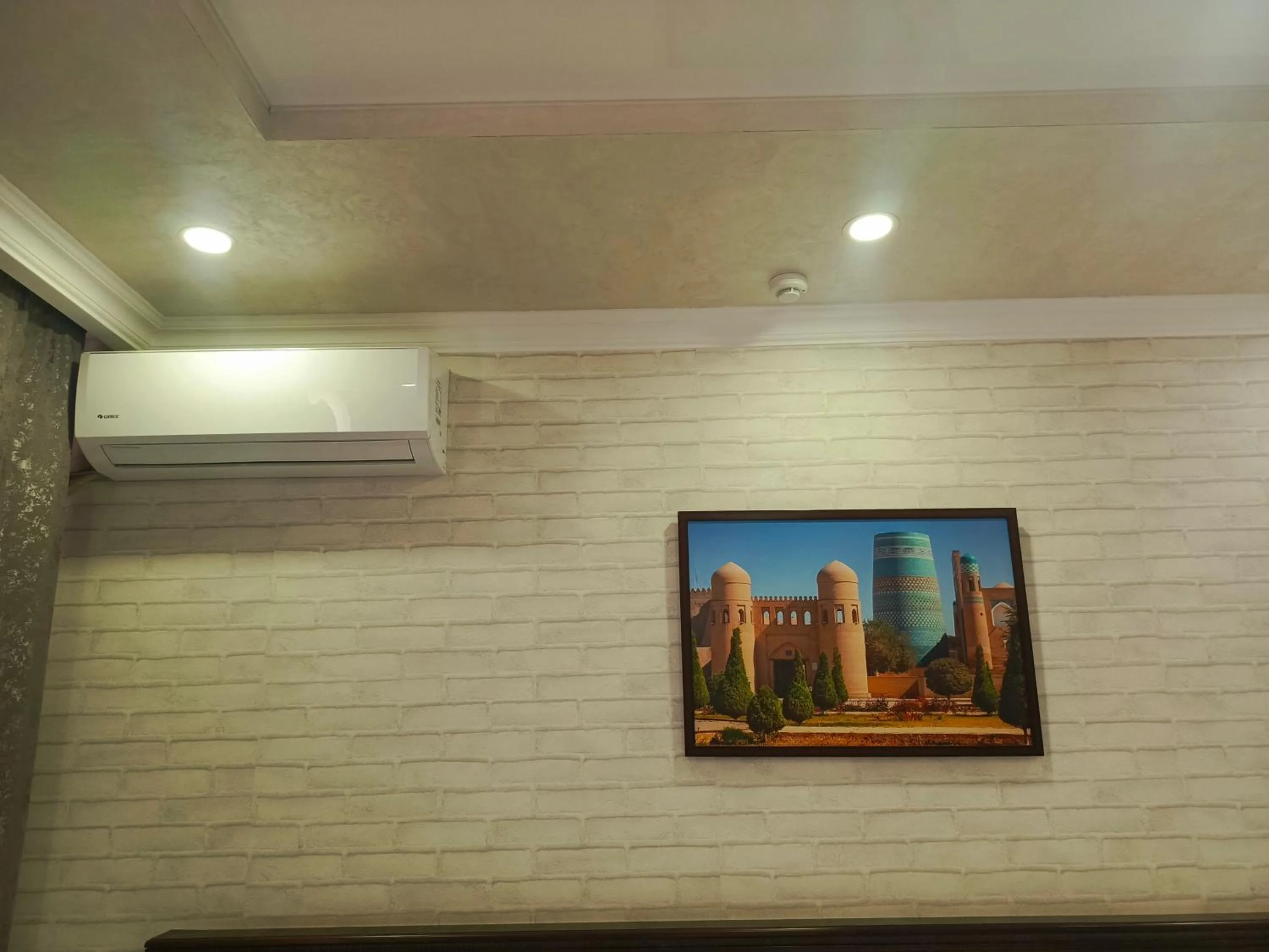 air conditioner in Hotel Byond Tashkent
