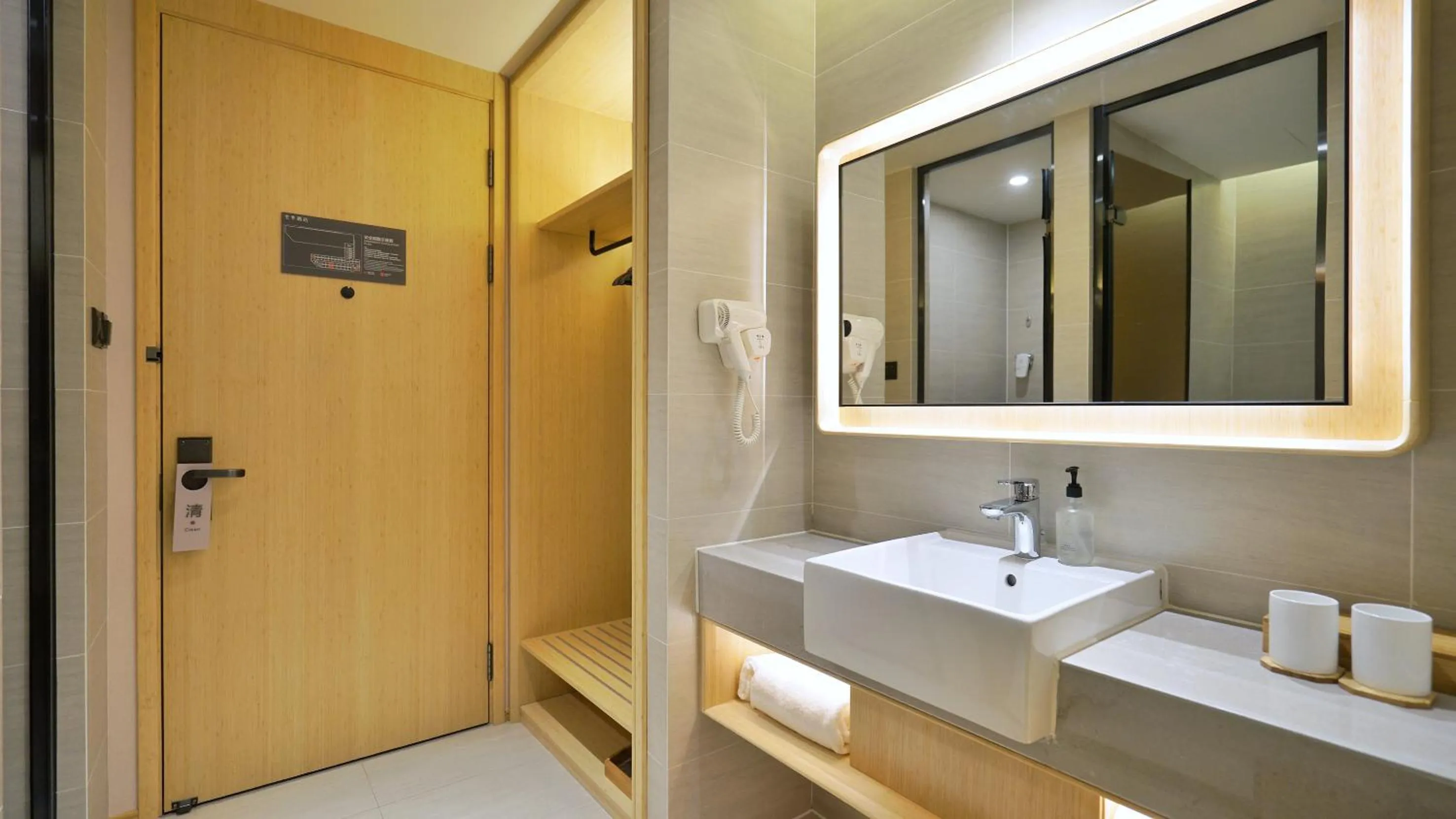 JI Hotel Shanghai Hongqiao National Convention and Exhibition Center Huaxiang Road