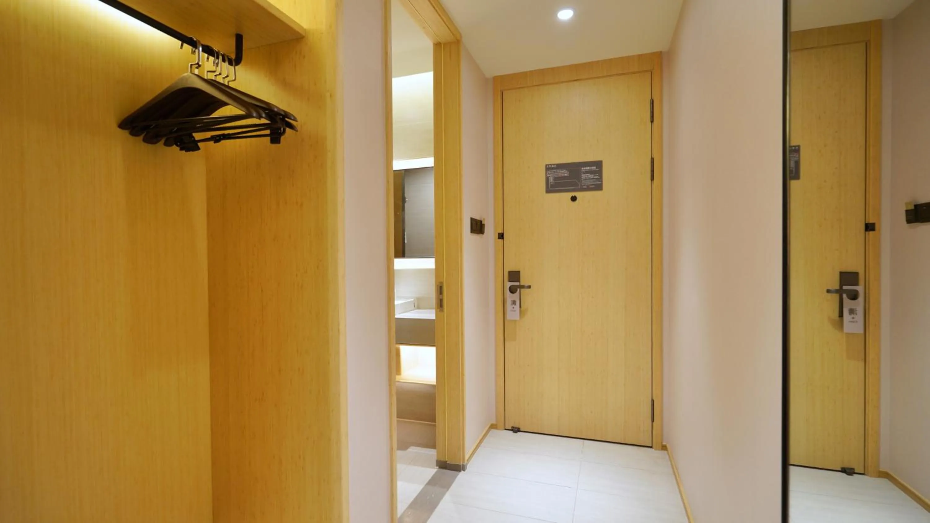 JI Hotel Shanghai Hongqiao National Convention and Exhibition Center Huaxiang Road