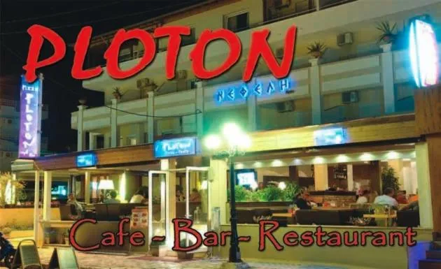 Restaurant/places to eat in Nefeli Apartments