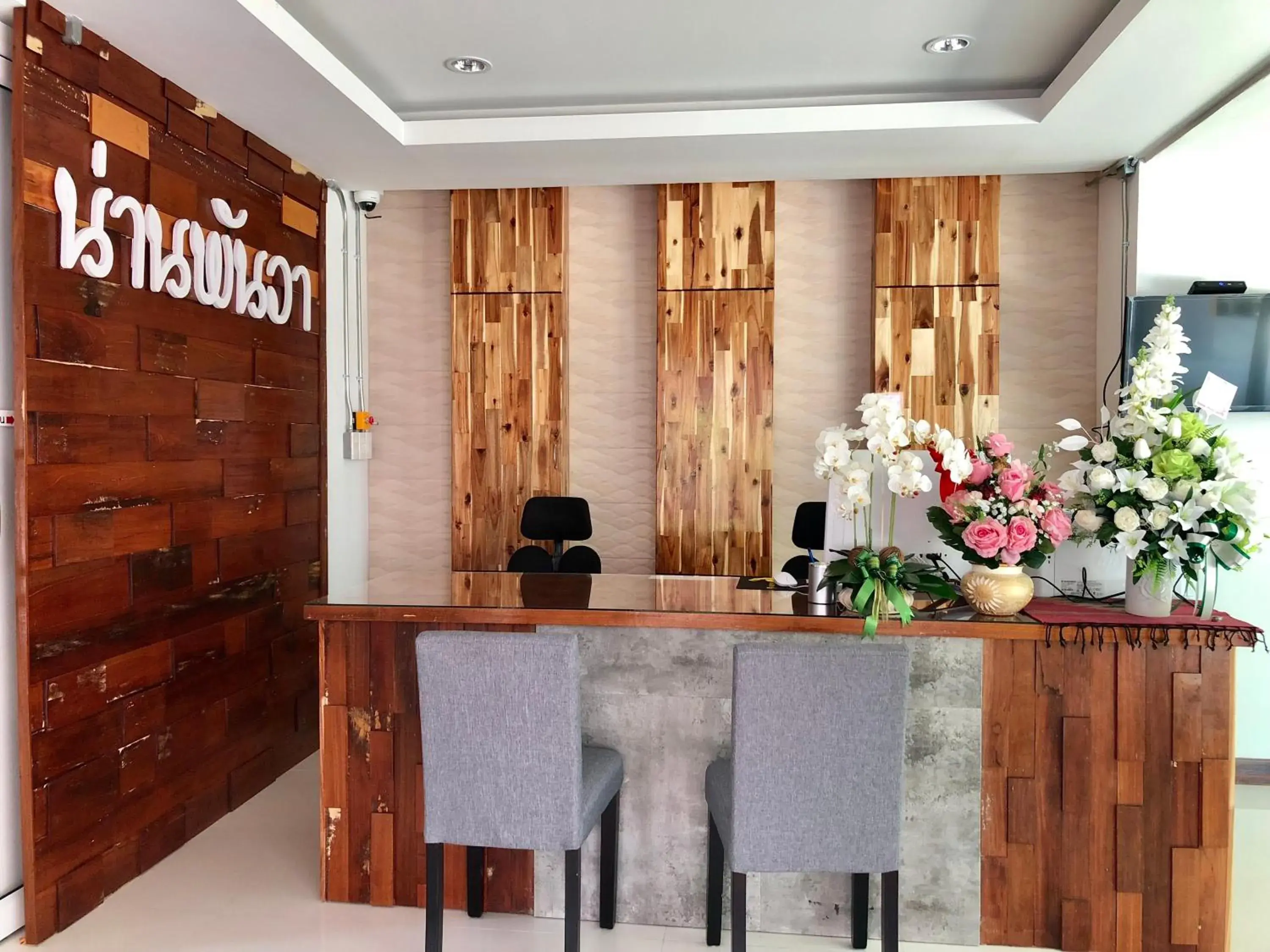 Nan Panwa Hotel Nan Panwa Hotel