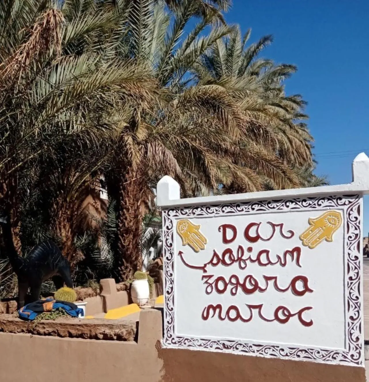 Property building in Riad Dar Sofian