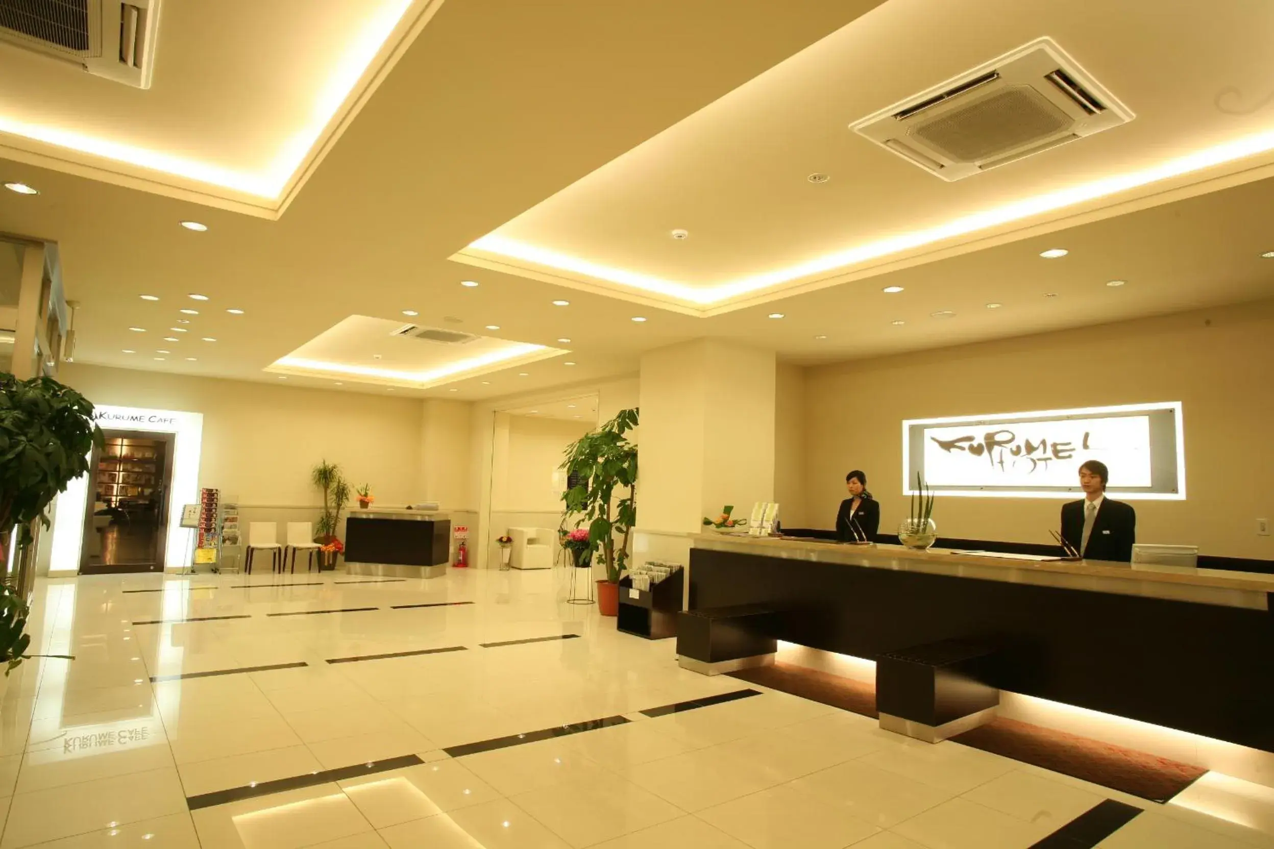 Lobby or reception in Kurume Hotel Esprit Lobby or reception in Kurume Hotel Esprit