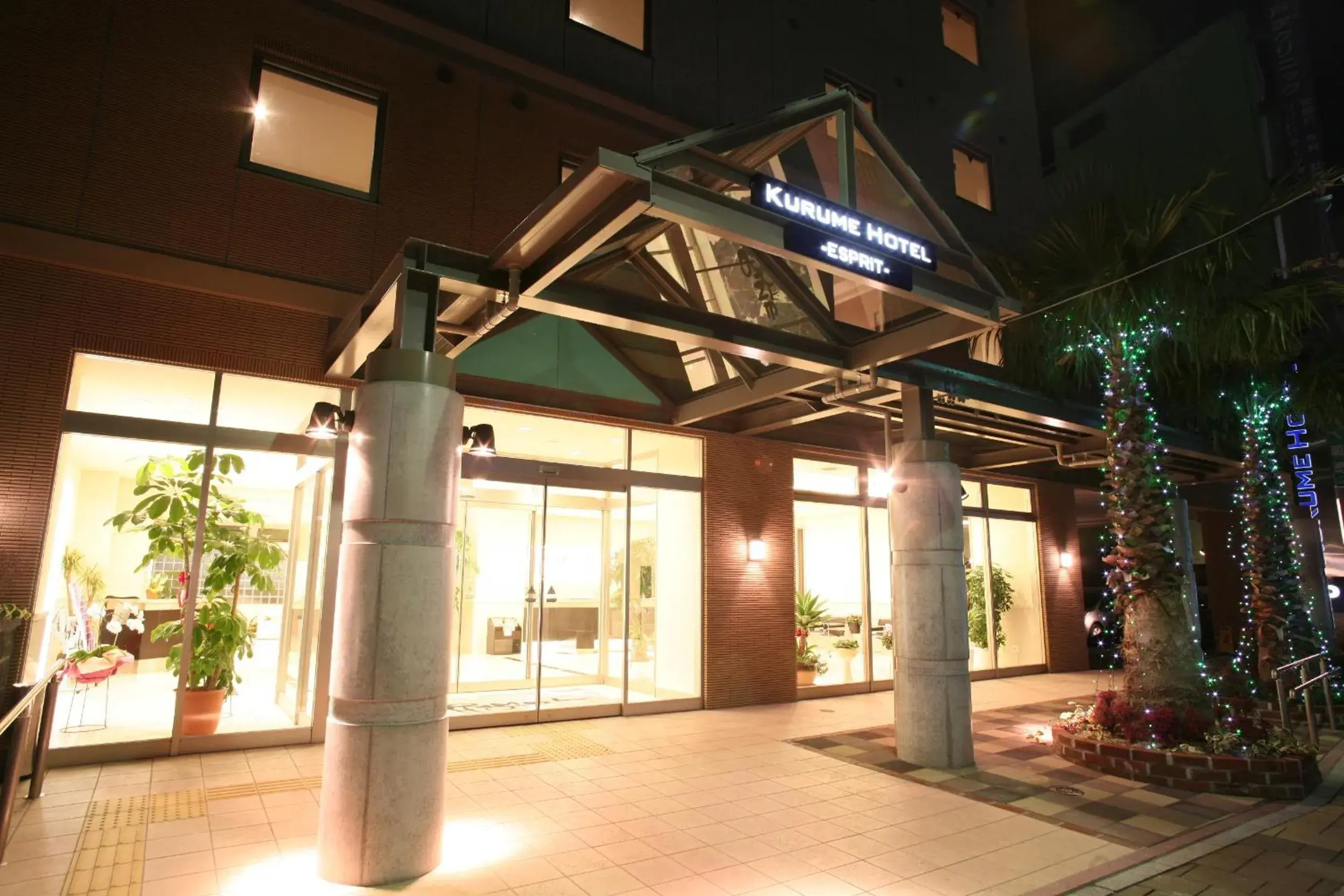 Facade/entrance in Kurume Hotel Esprit Facade/entrance in Kurume Hotel Esprit