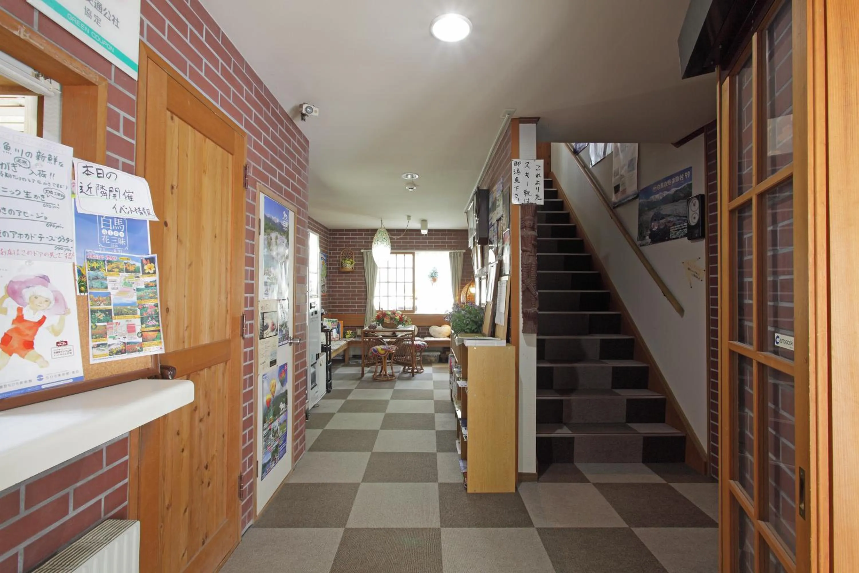 Facade/entrance in Villa Rengatei