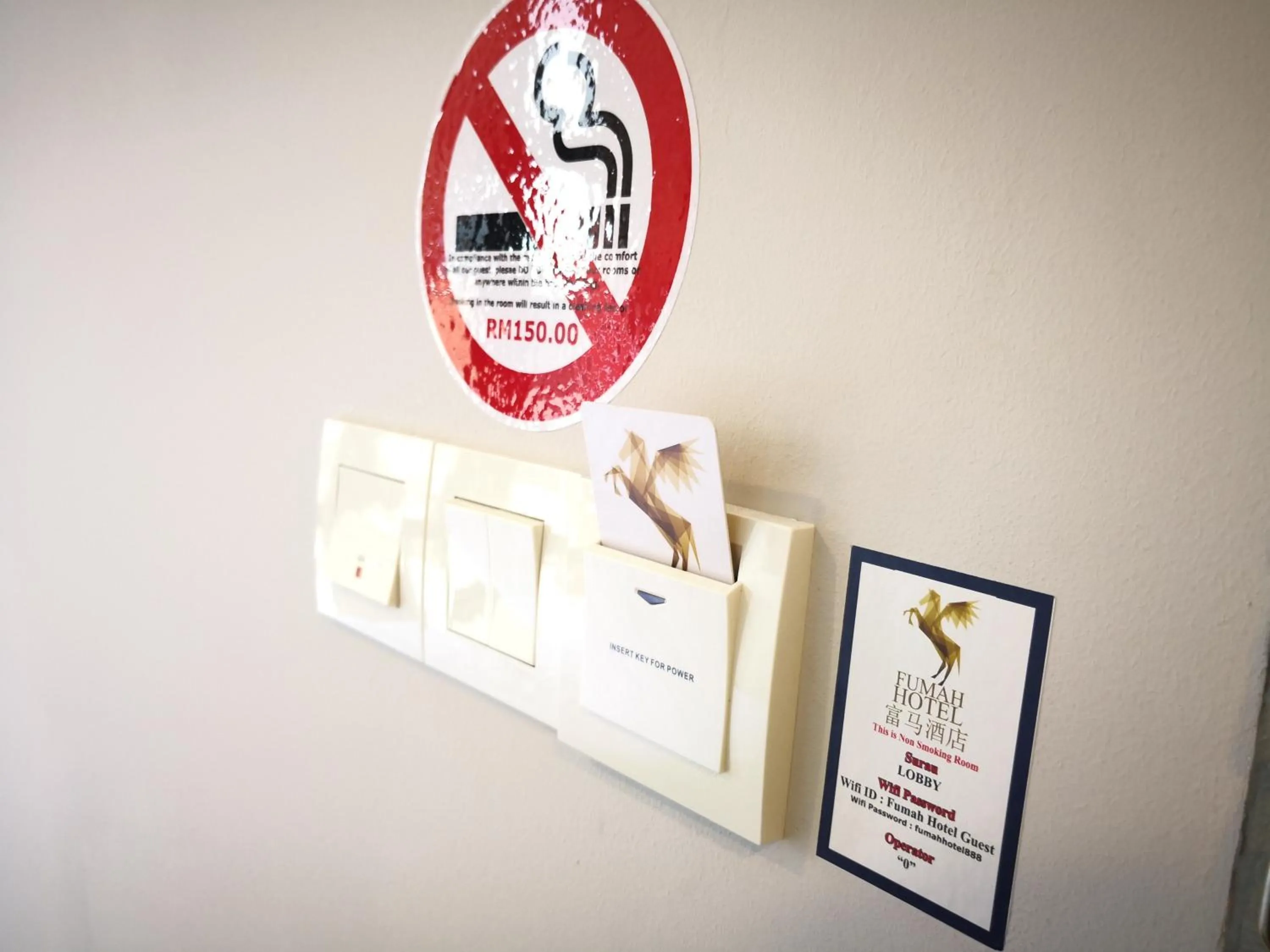 Property logo or sign in Fumah Hotel Kepong