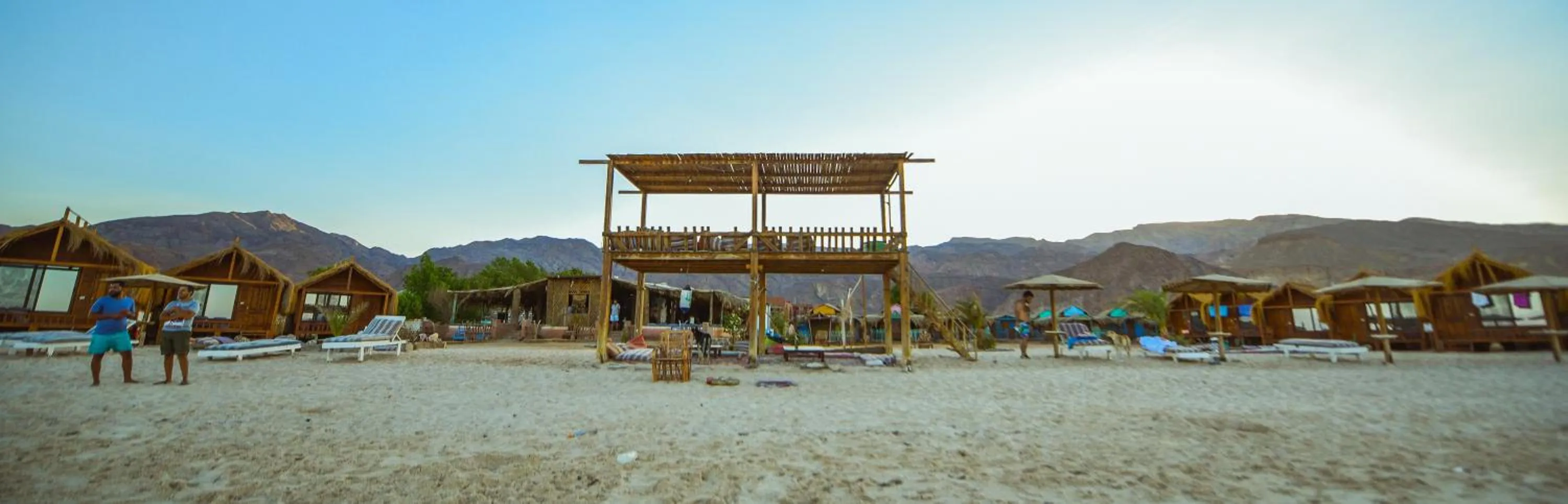 Nearby landmark in Paradise Sweir