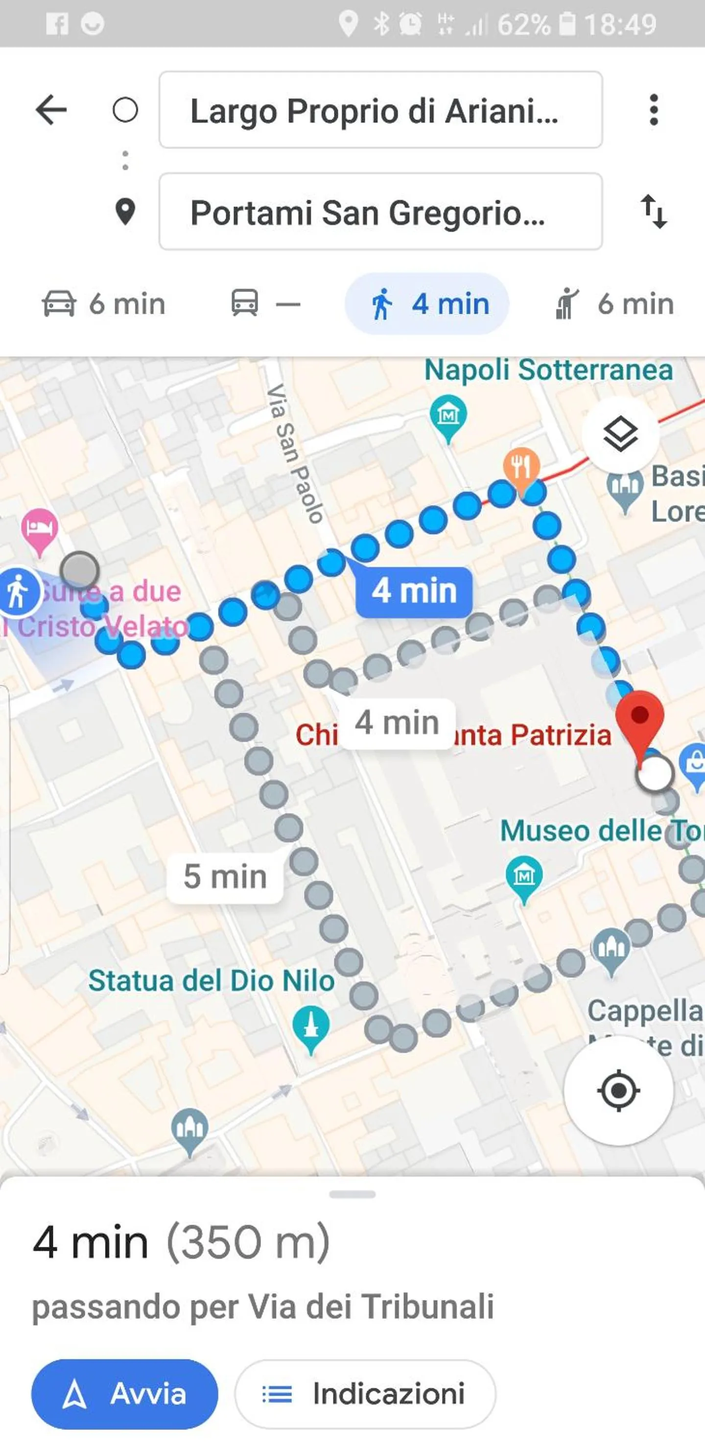 Nearby landmark in Arianiello Suite a due passi dal Cristo Velato