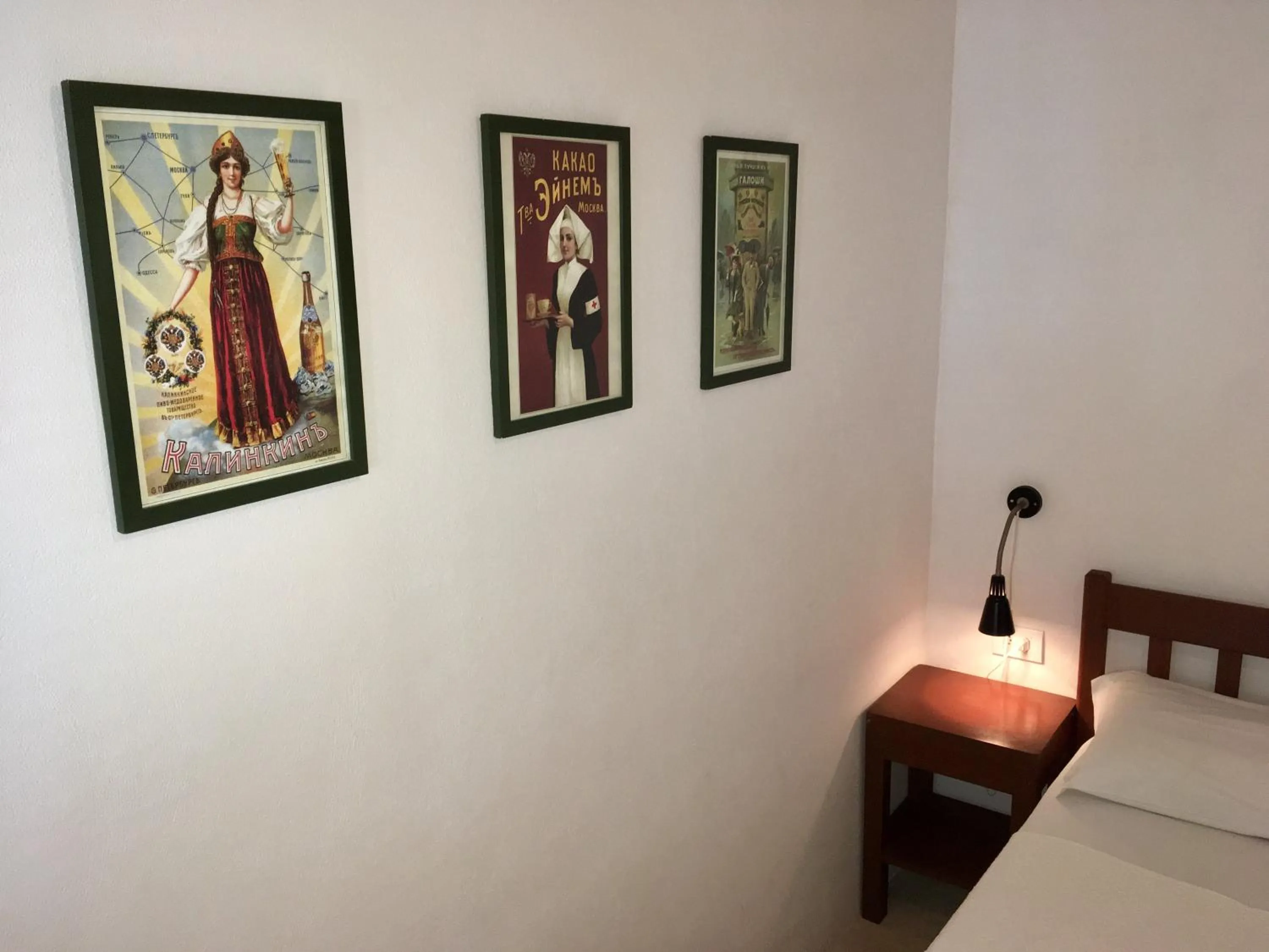 Decorative detail, Bed in Pousada Atlantis