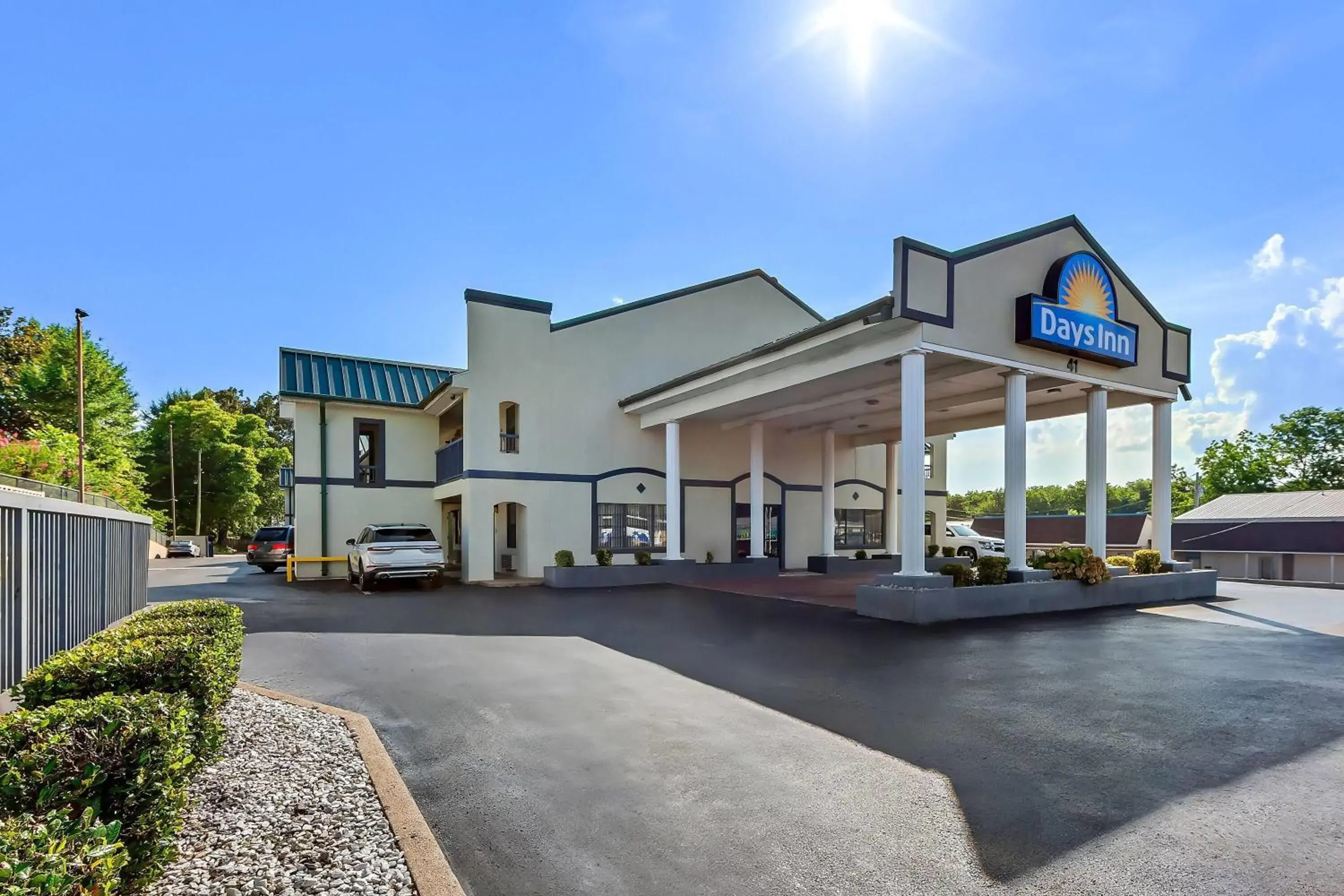 Property building in Days Inn by Wyndham Lexington Property building in Days Inn by Wyndham Lexington