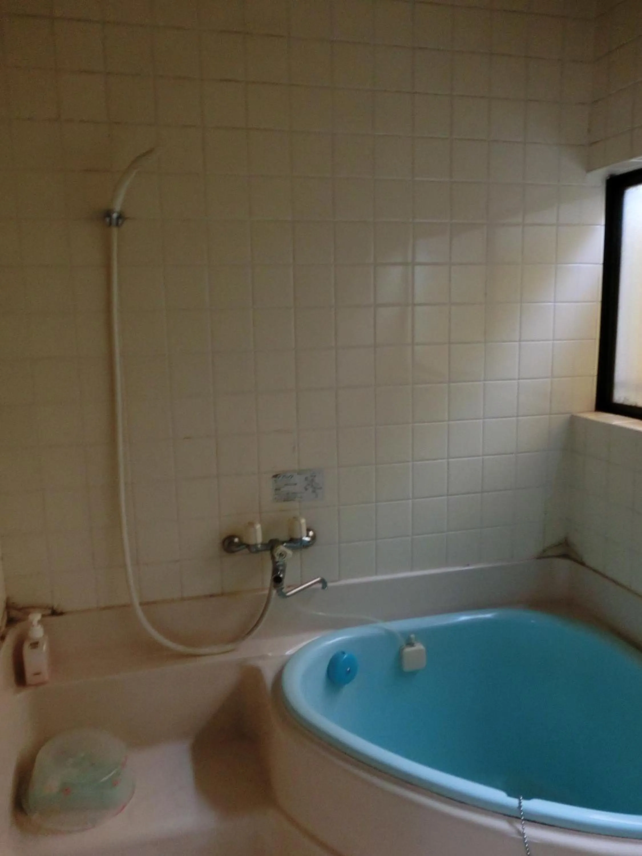 Bathroom in Ryokan Matsushima