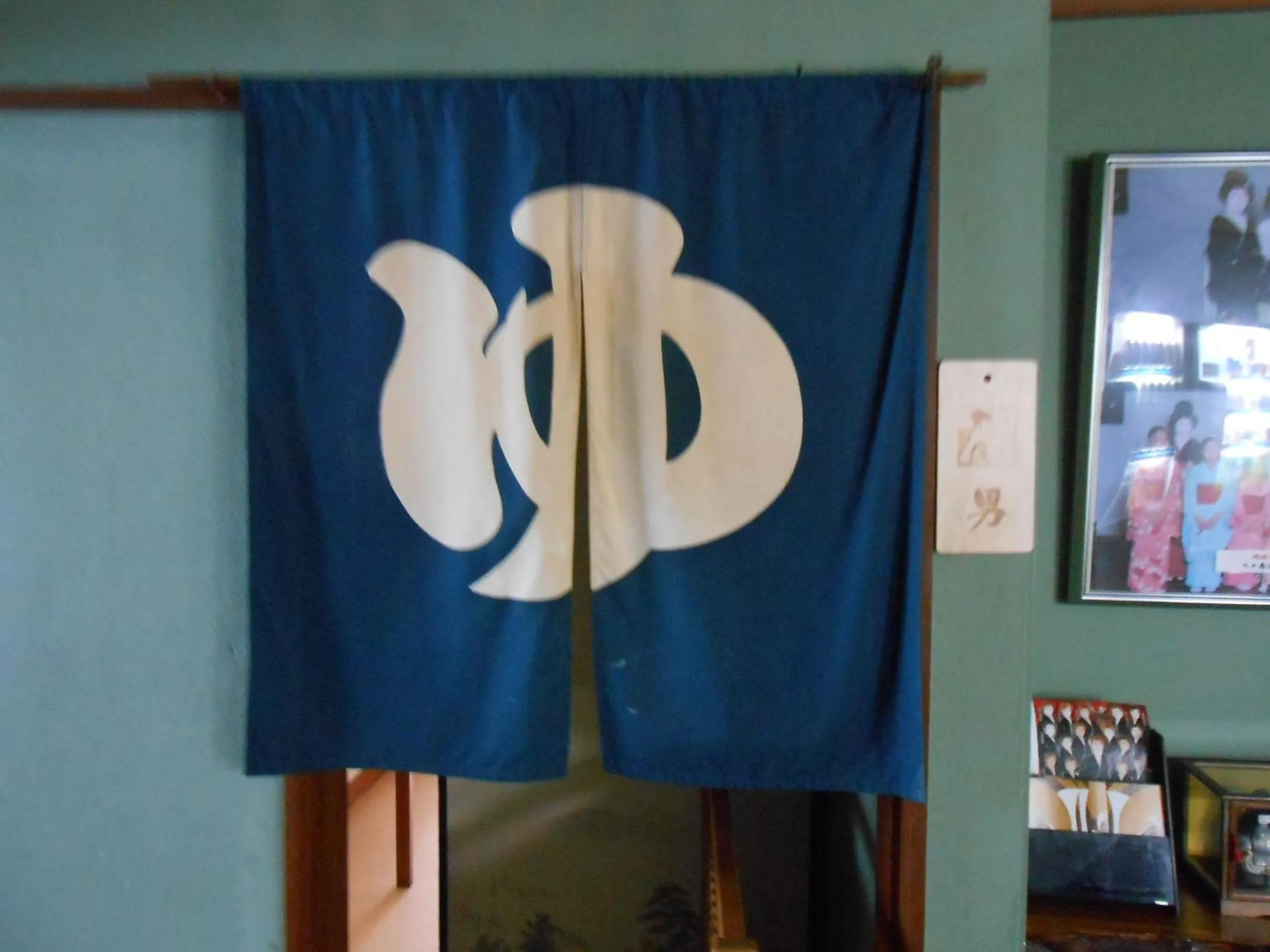 Other in Ryokan Matsushima