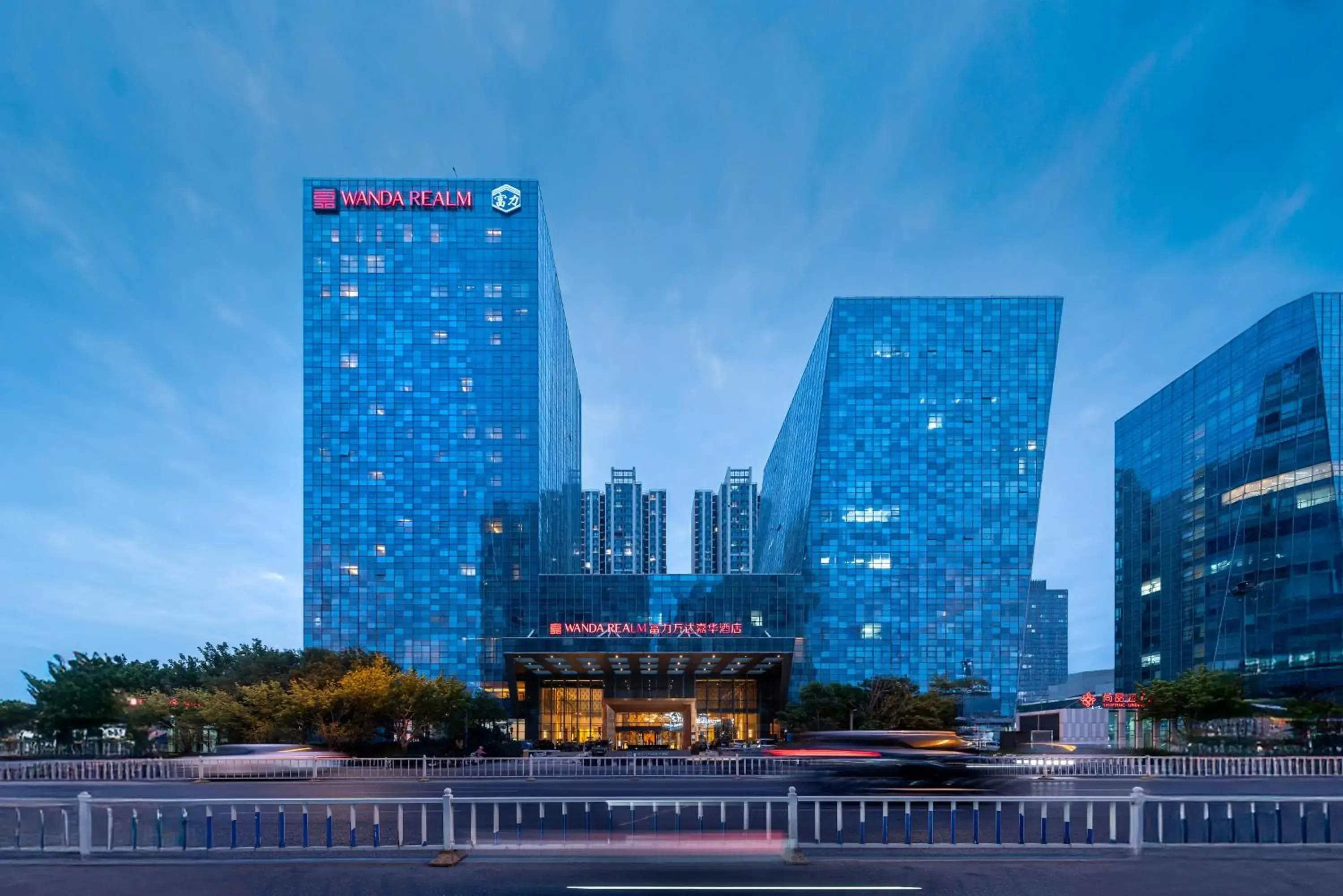Property building in Wanda Realm Langfang Property building in Wanda Realm Langfang