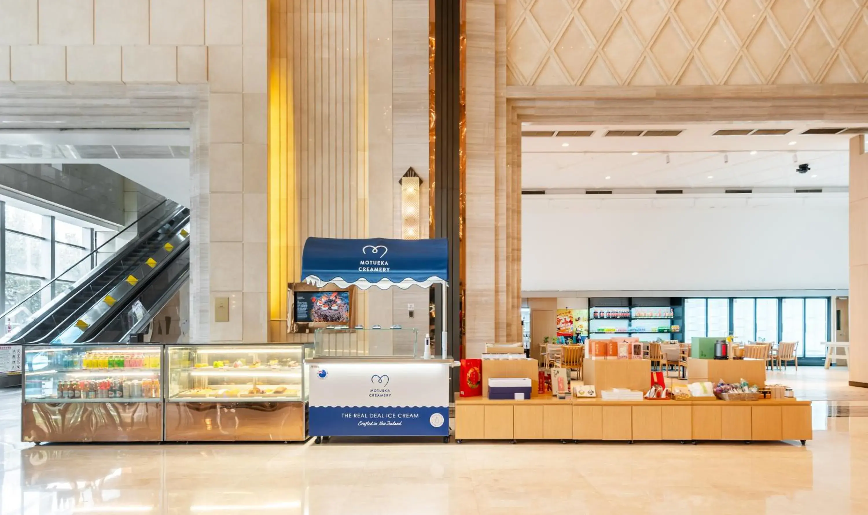 Lobby or reception in Wanda Realm Langfang Lobby or reception in Wanda Realm Langfang