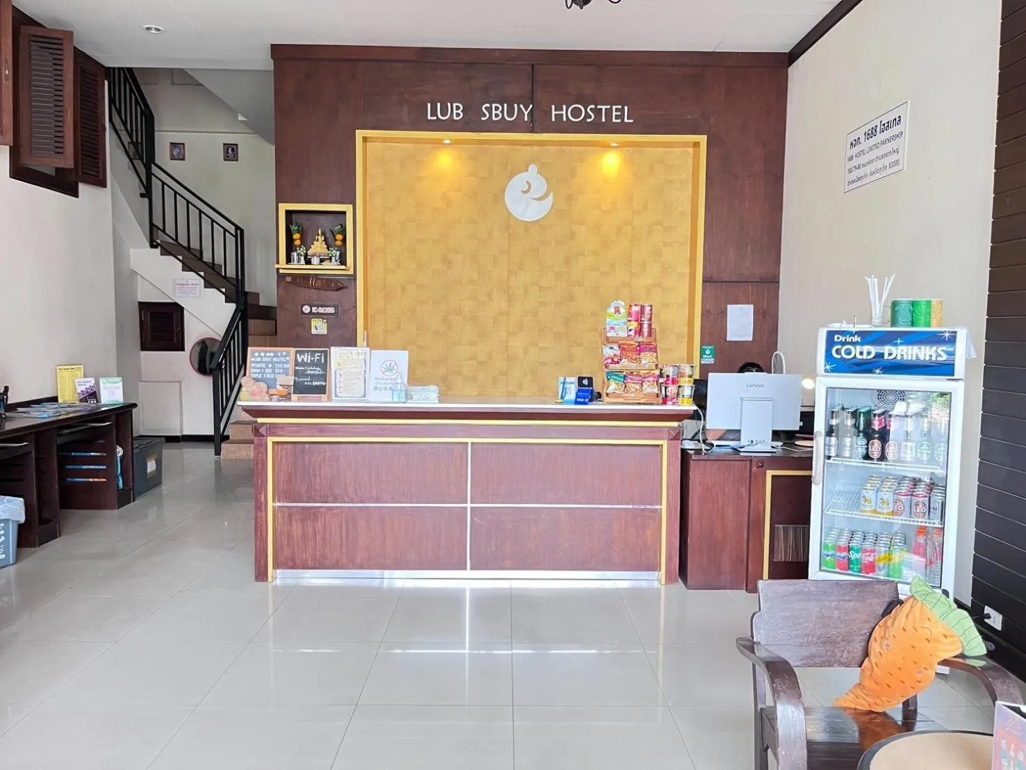 Lobby or reception in Lub Sbuy Hostel