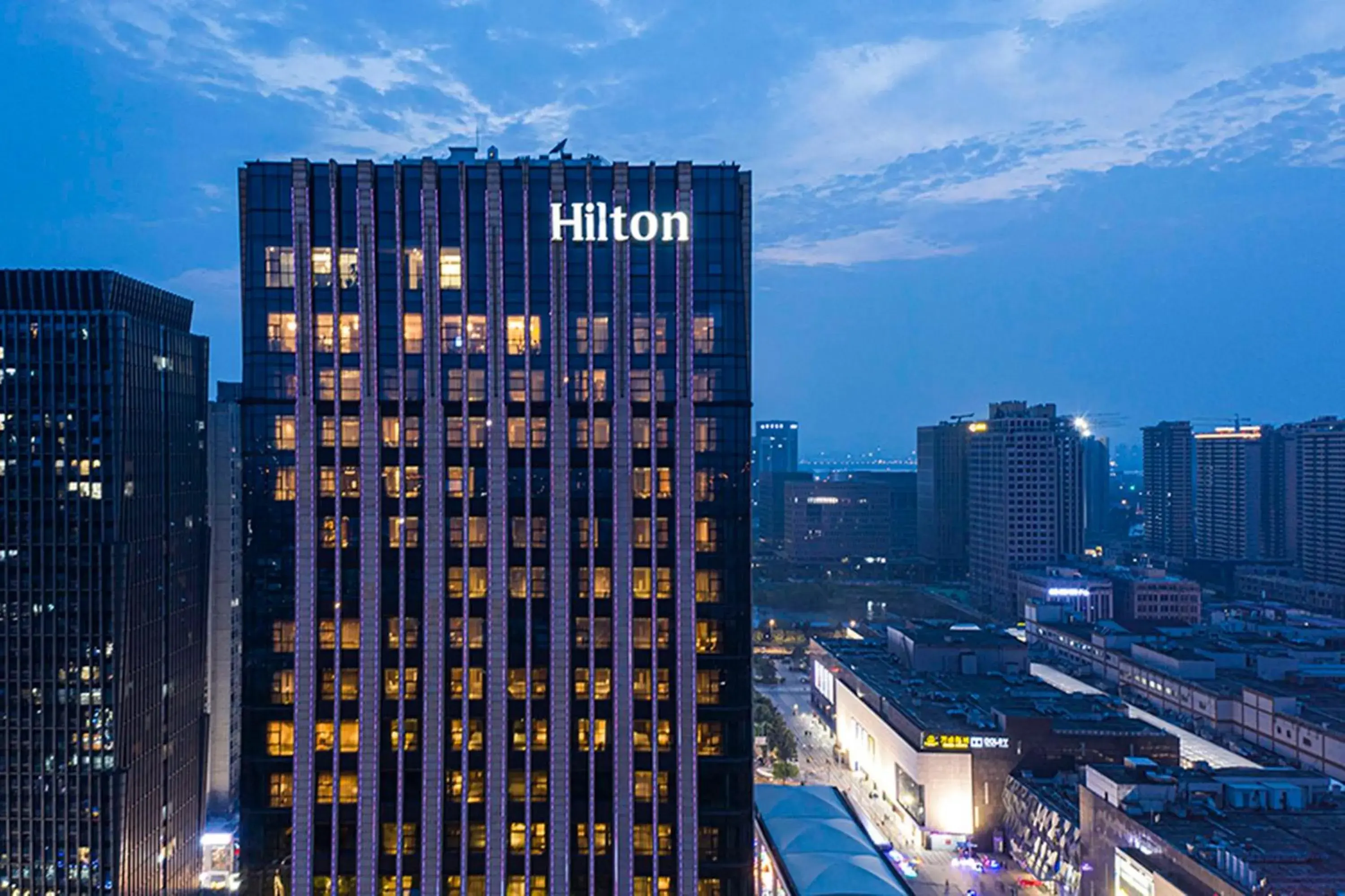 Property building in Hilton Nanjing Property building in Hilton Nanjing