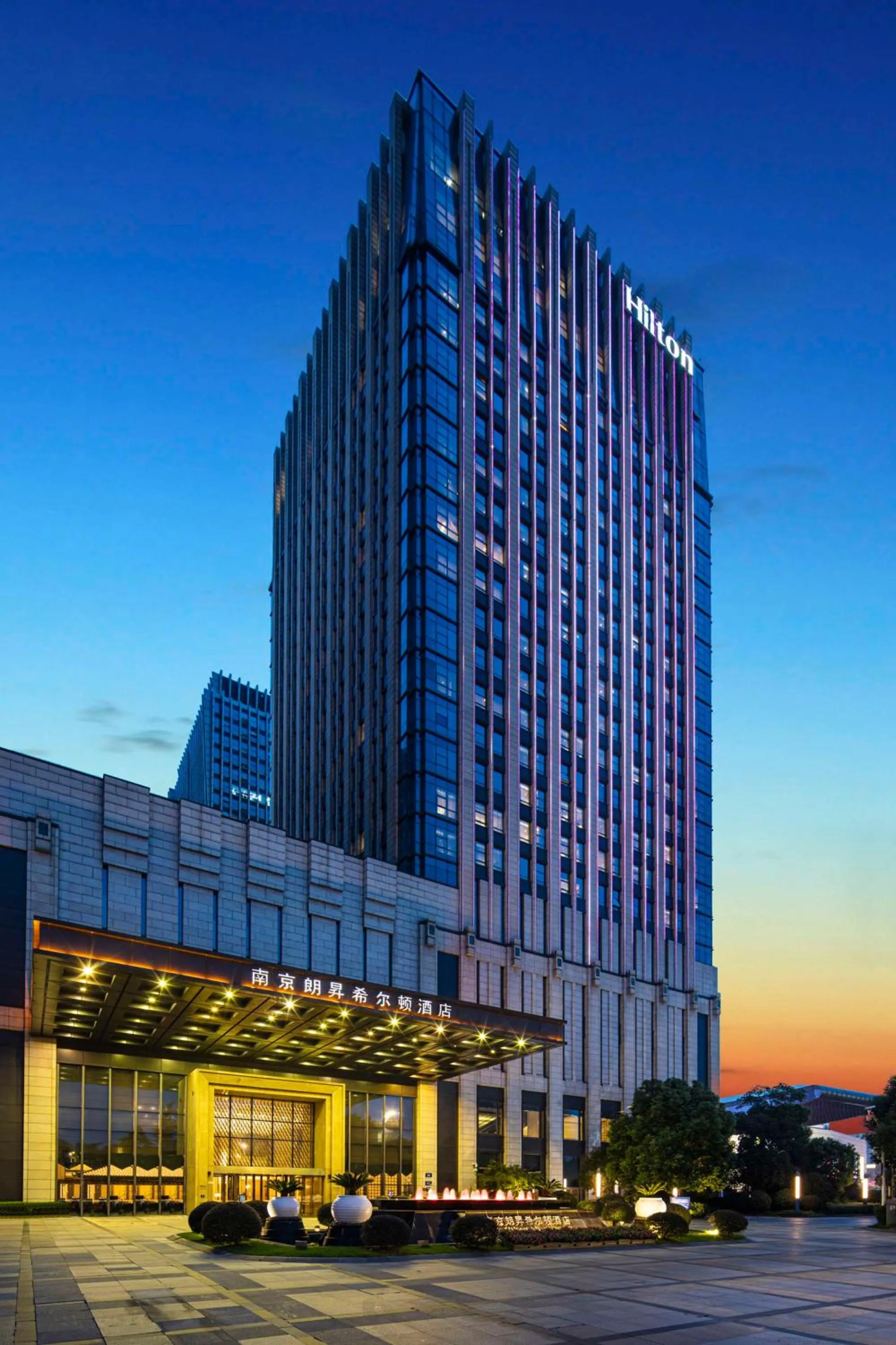 Property building in Hilton Nanjing