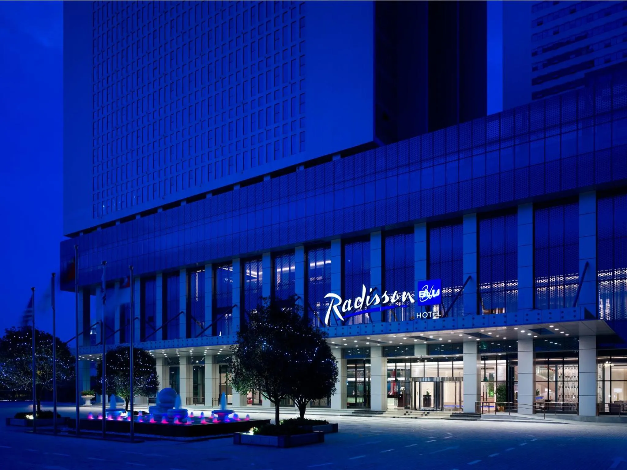 Facade/entrance in Radisson Blu Hotel Liuzhou