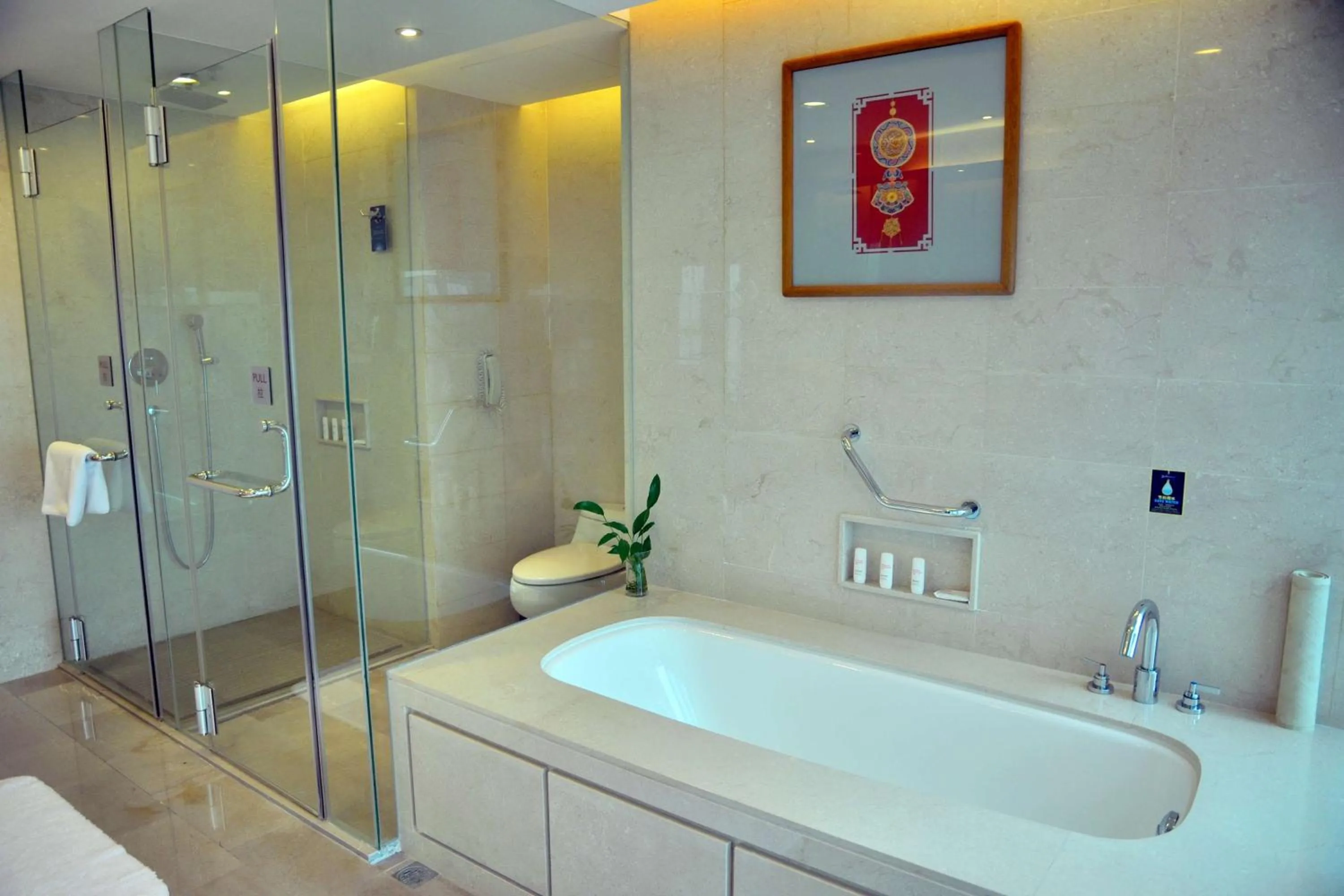 Bathroom in Radisson Blu Hotel Liuzhou