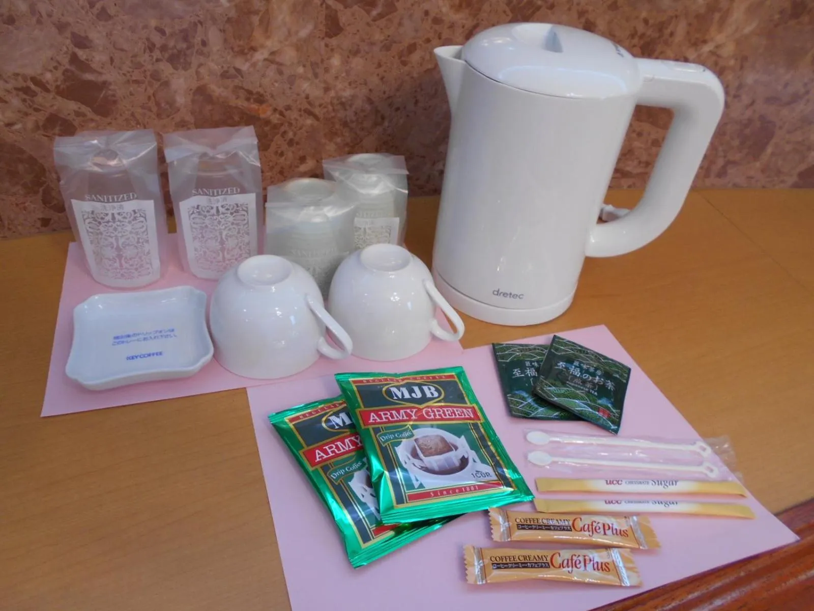 Nishikawaguchi Station Hotel Stay Lounge